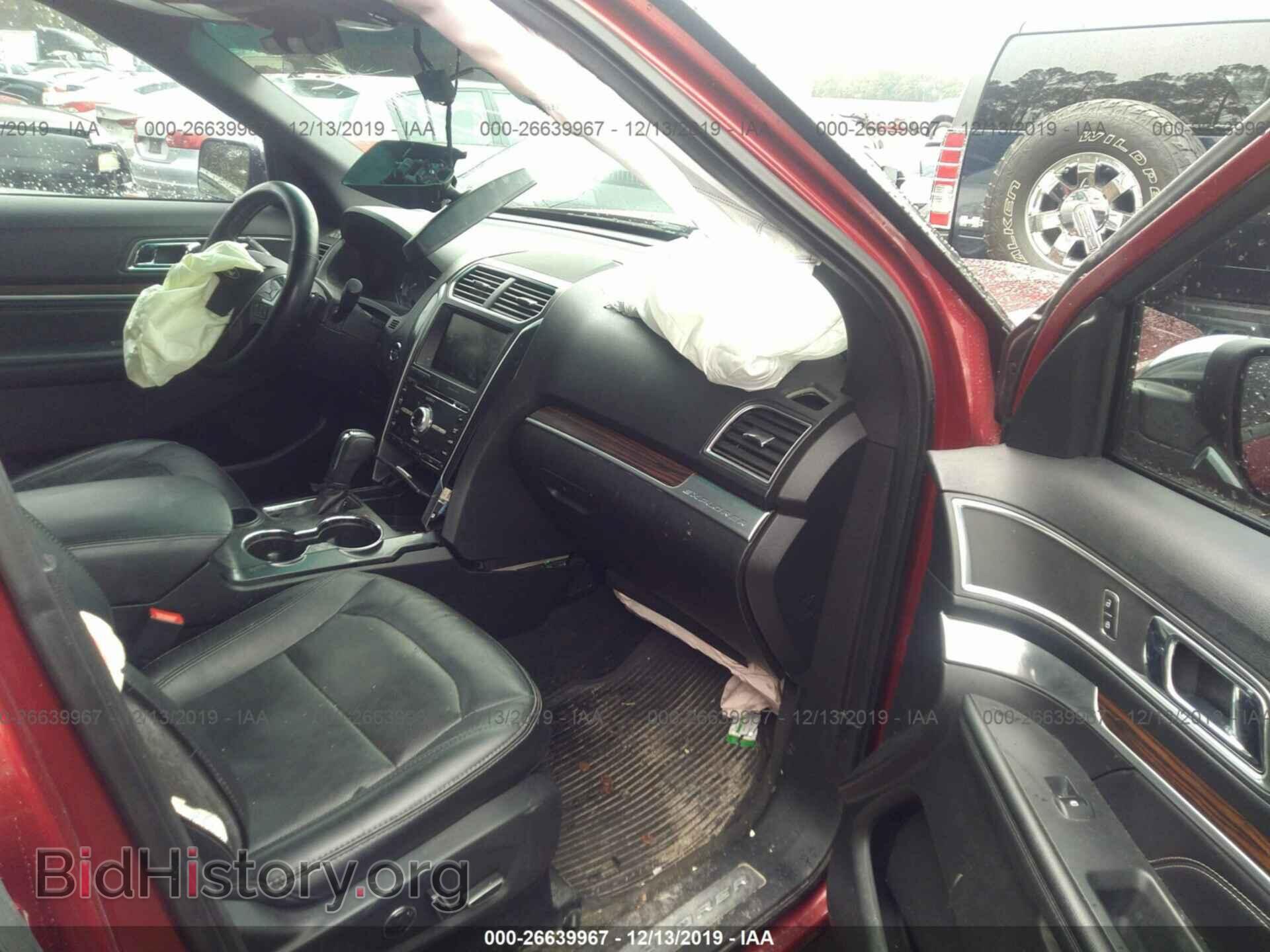 2016 Ford Explorer - VIN: 1FM5K7FH2GGC69426 - Photo 5
