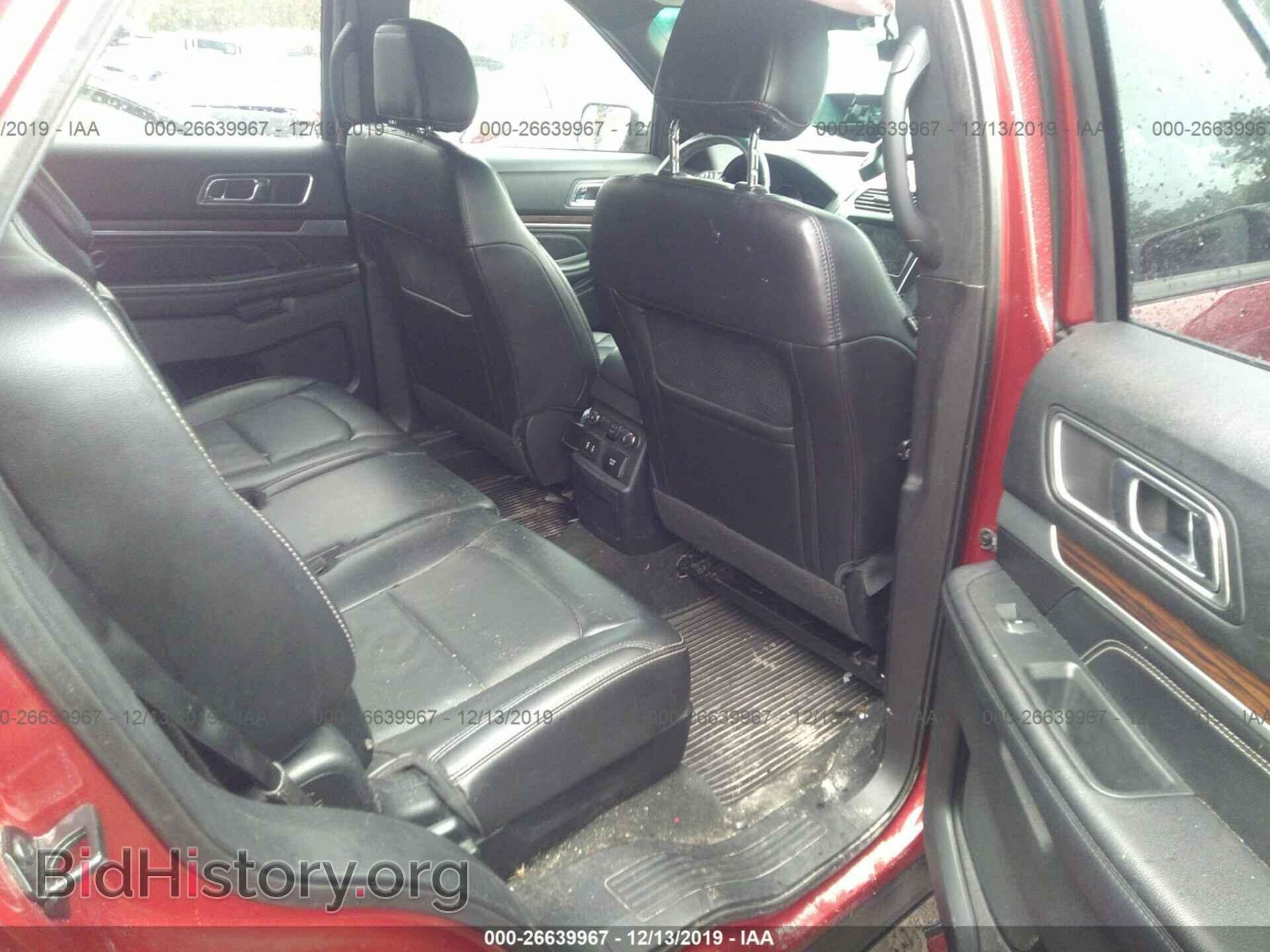 2016 Ford Explorer - VIN: 1FM5K7FH2GGC69426 - Photo 8