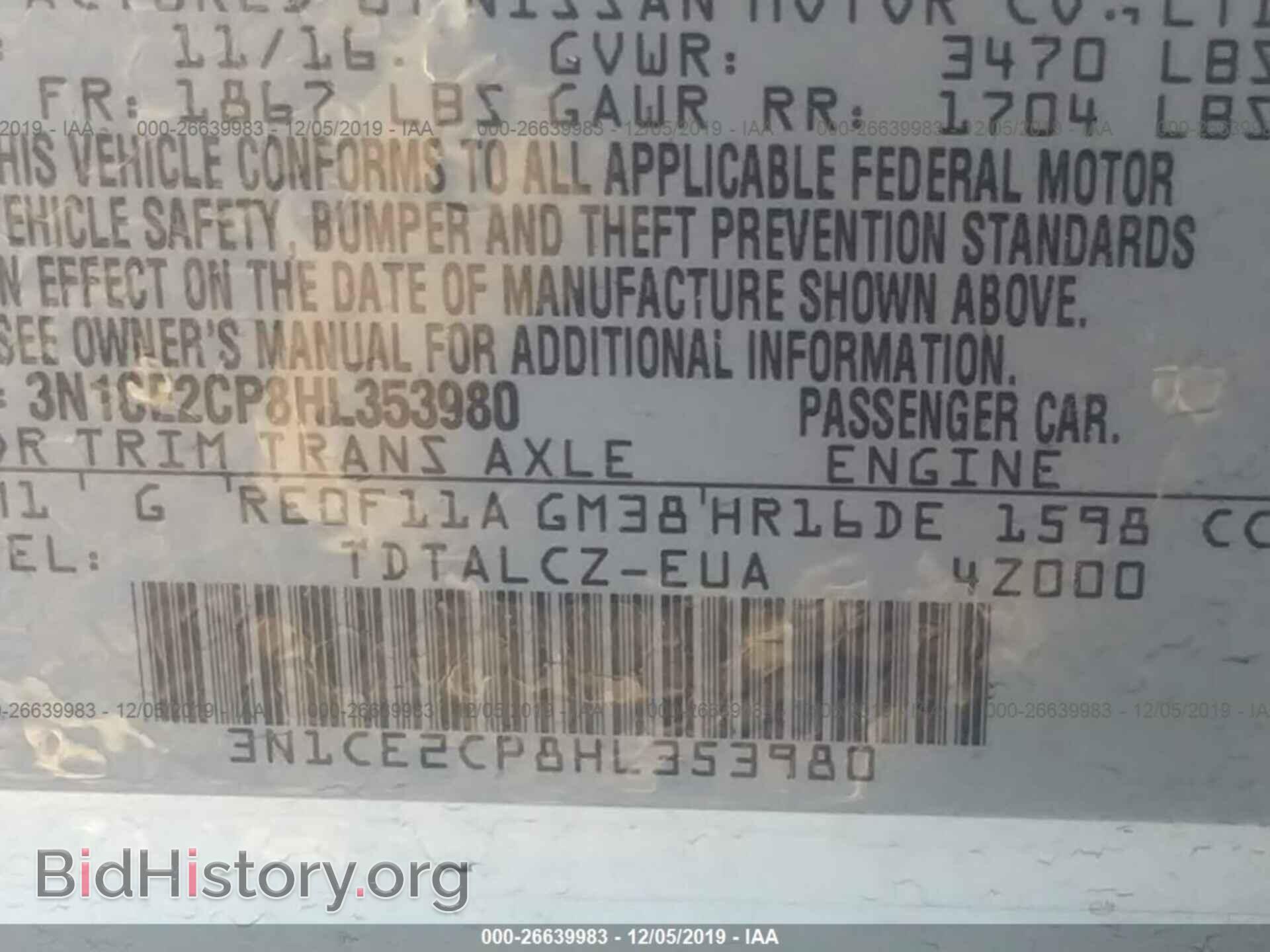 2017 NISSAN VERSA NOTE - VIN: 3N1CE2CP8HL353980 - Фото 9