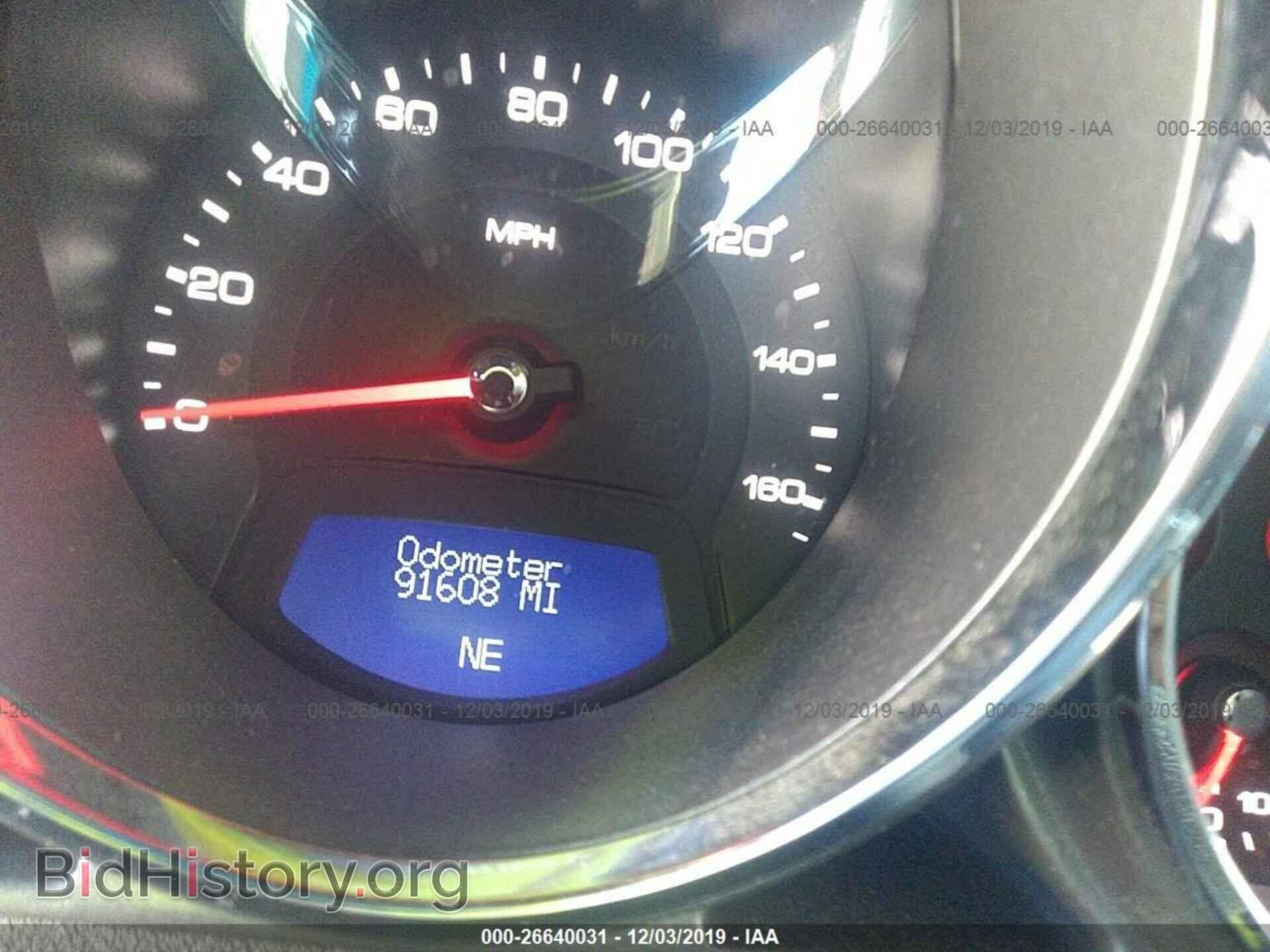 2012 Cadillac CTS - VIN: 1G6DC5E50C0116350 - Фото 7