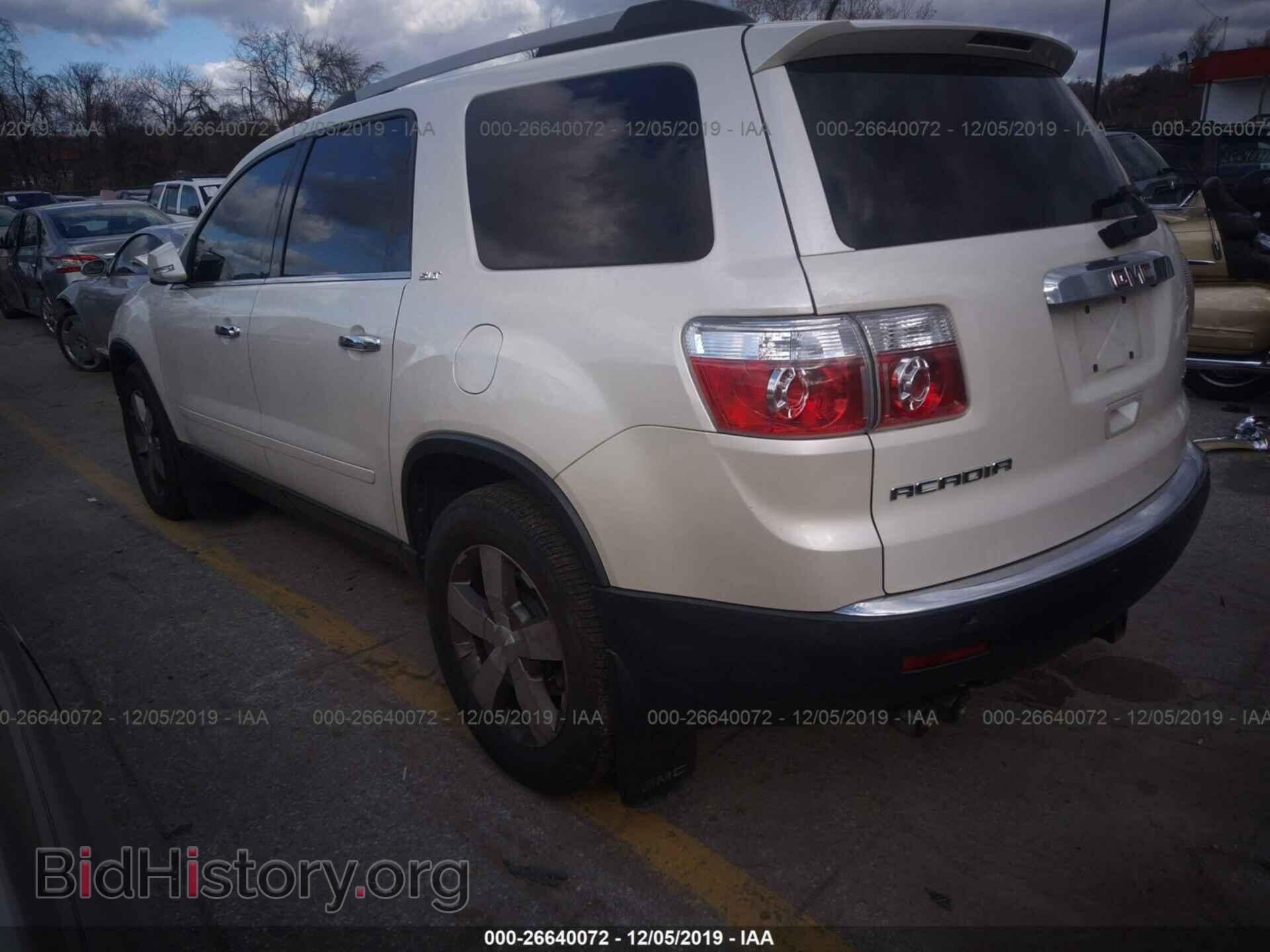 2012 GMC ACADIA - VIN: 1GKKVRED8CJ226056 - Photo 3