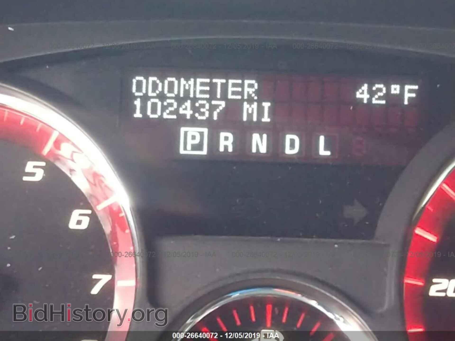 2012 GMC ACADIA - VIN: 1GKKVRED8CJ226056 - Photo 7