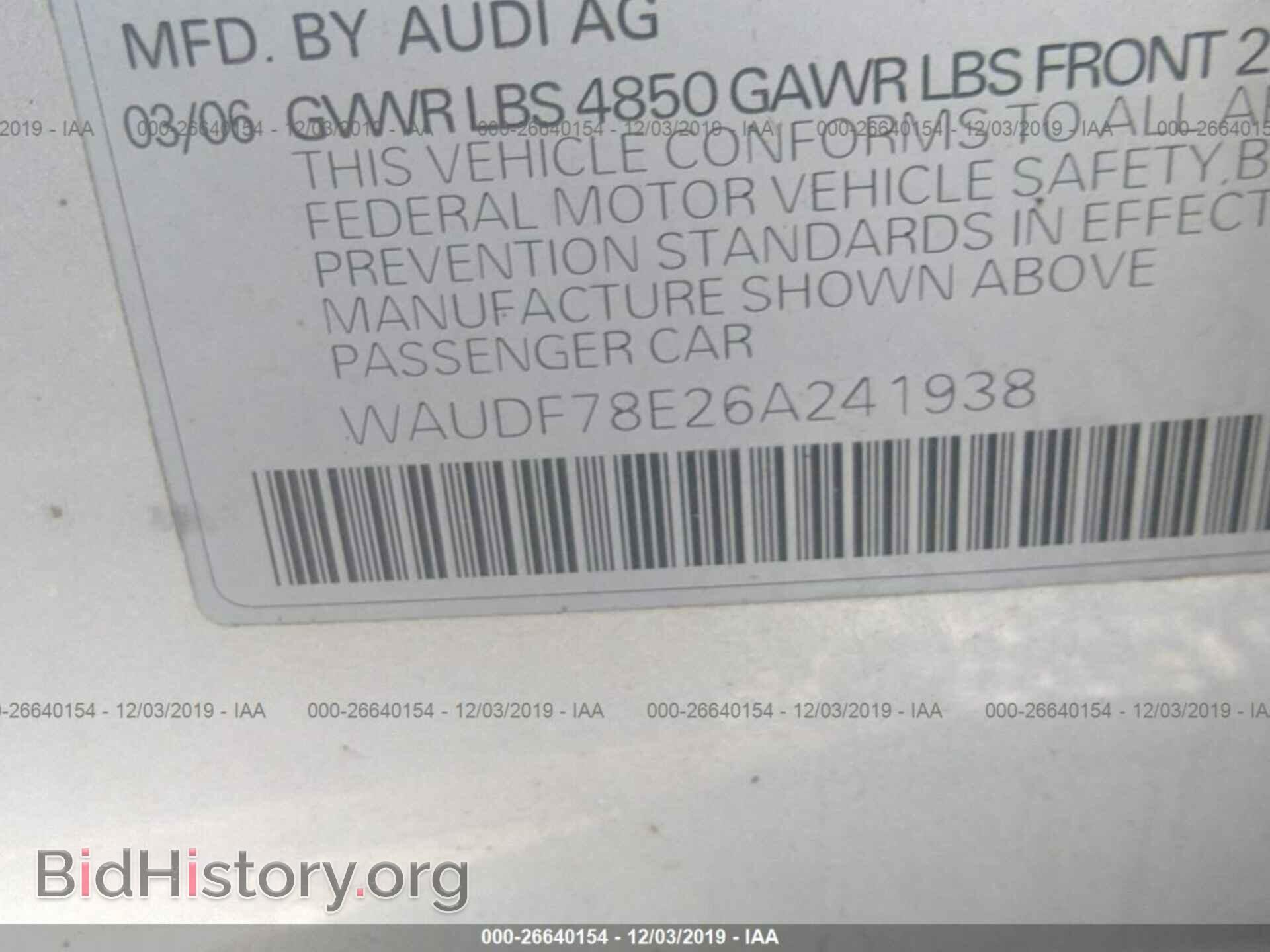 2006 Audi A4 - VIN: WAUDF78E26A241938 - Фото 9