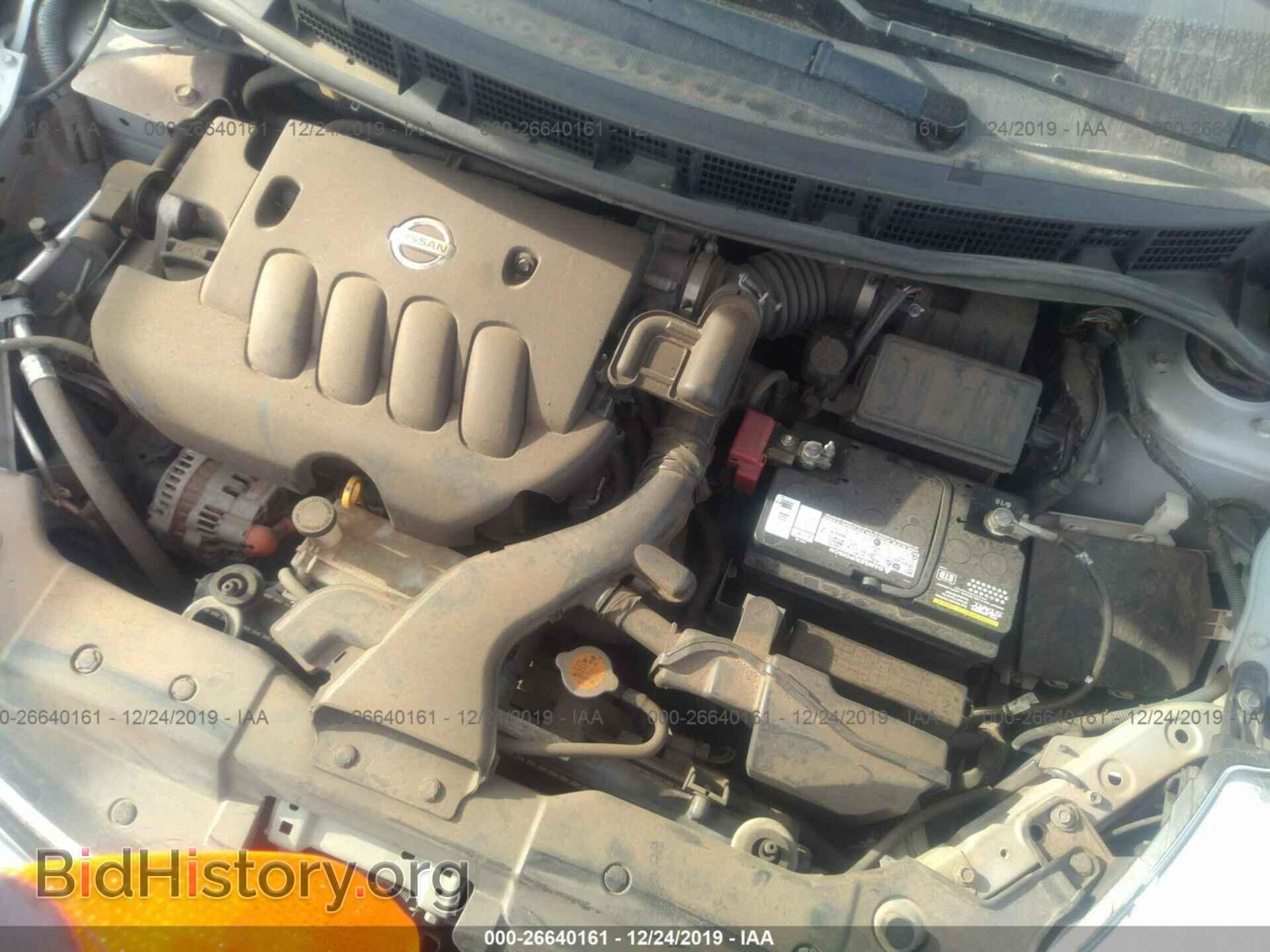 2011 NISSAN VERSA - VIN: 3N1BC1CP8BL376856 - Photo 10