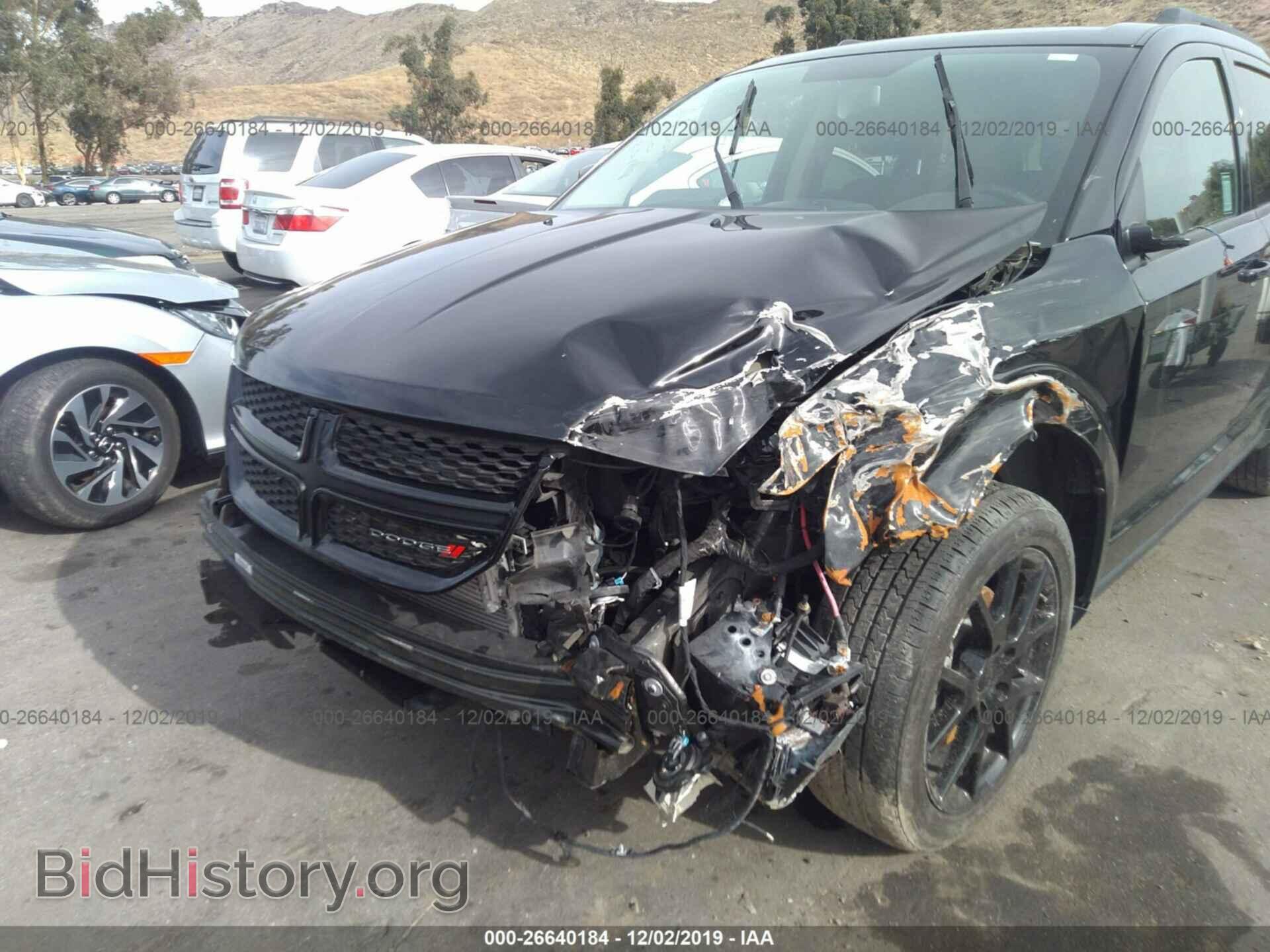 2017 Dodge Journey - VIN: 3C4PDCBGXHT577146 - Фото 6