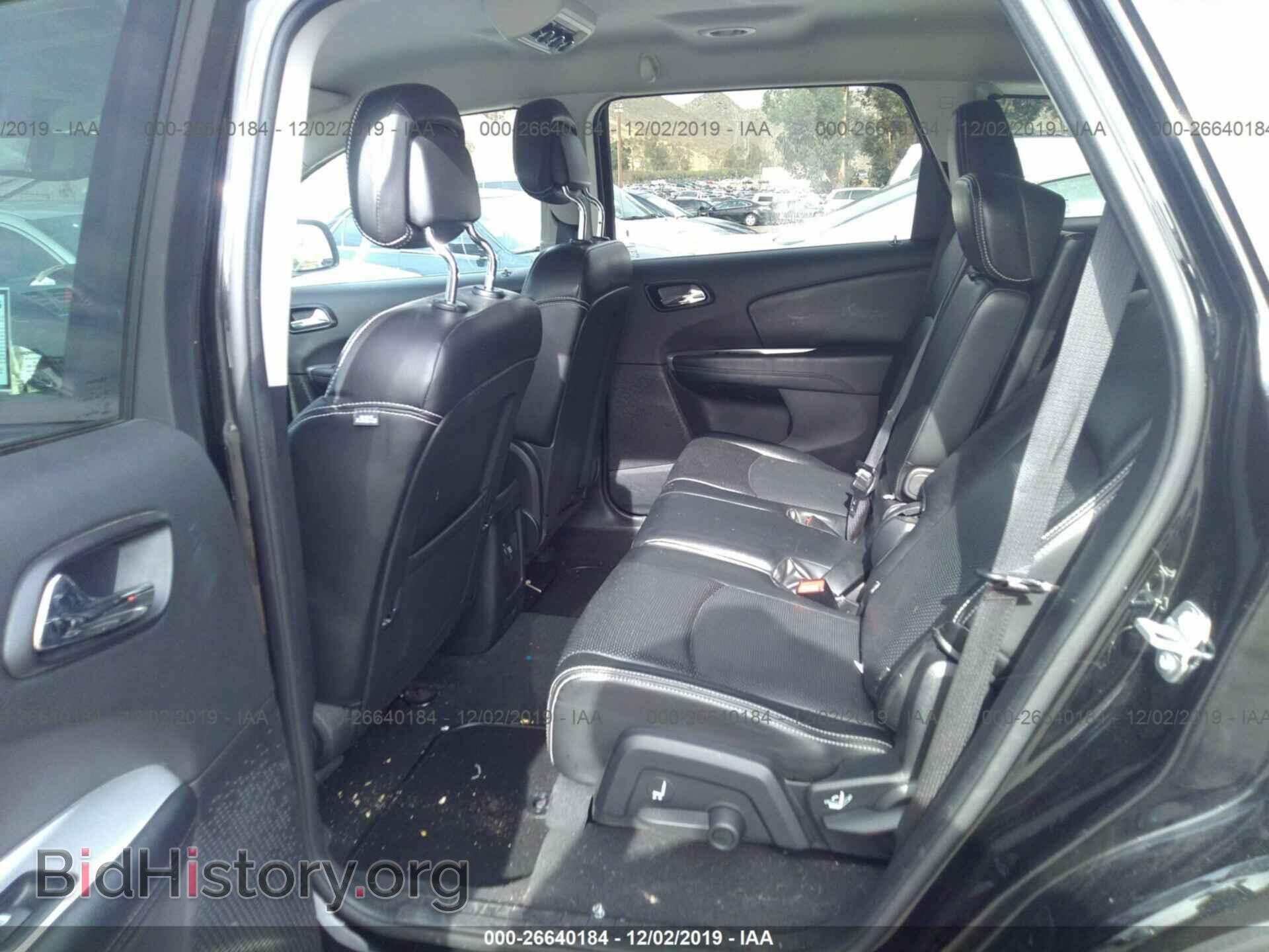 2017 Dodge Journey - VIN: 3C4PDCBGXHT577146 - Фото 8