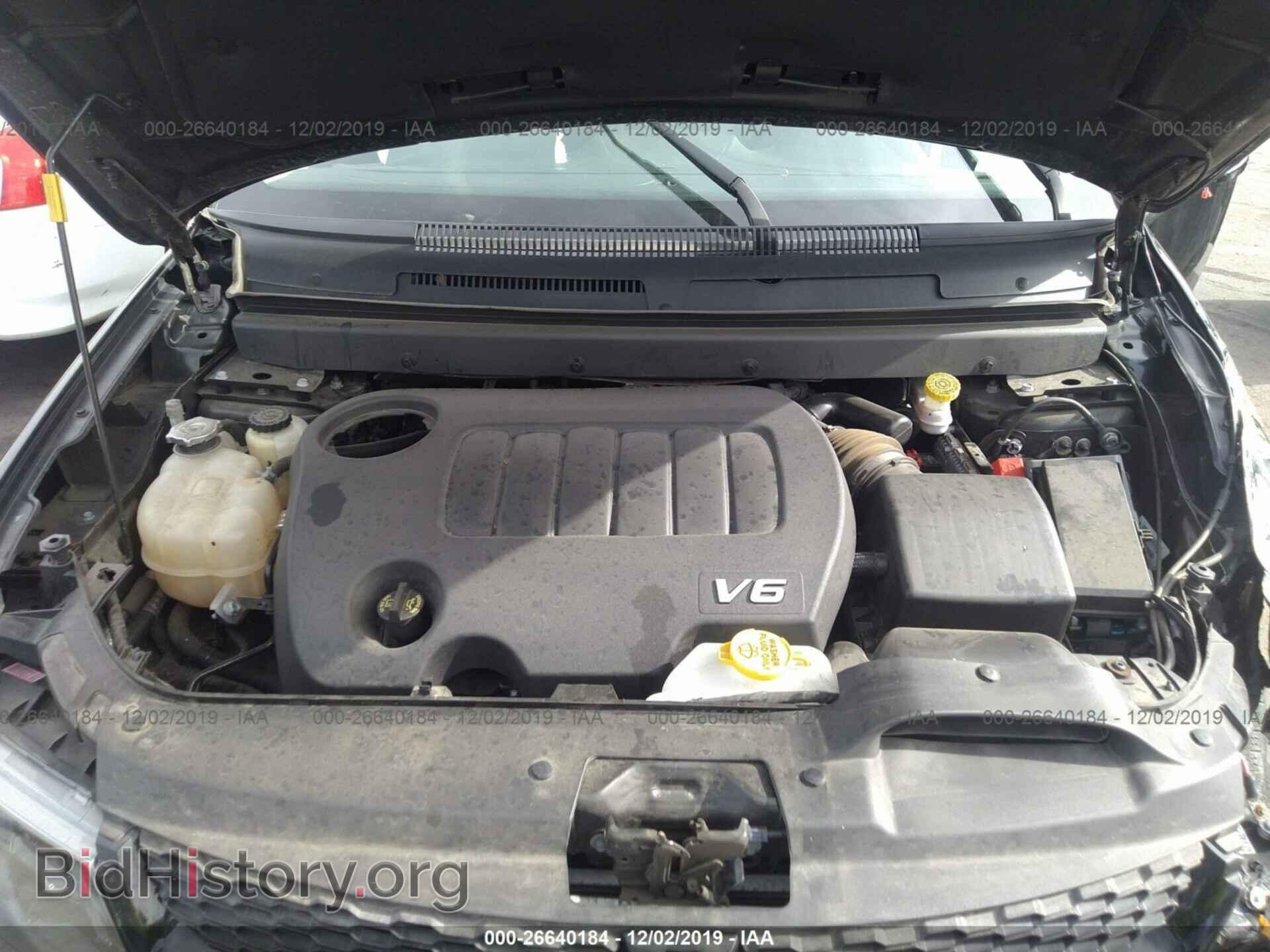 2017 Dodge Journey - VIN: 3C4PDCBGXHT577146 - Фото 10