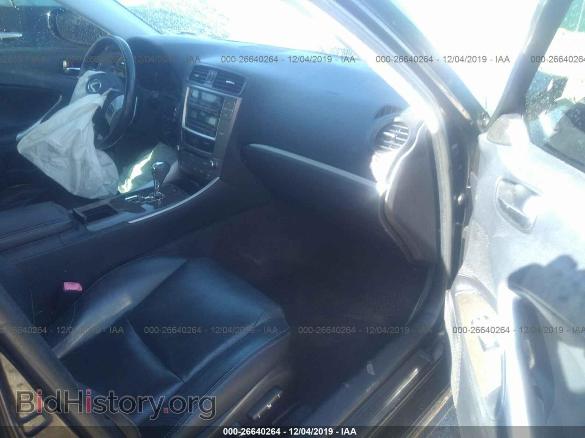 2011 LEXUS IS - VIN: JTHBF5C28B5145096 - Фото 5