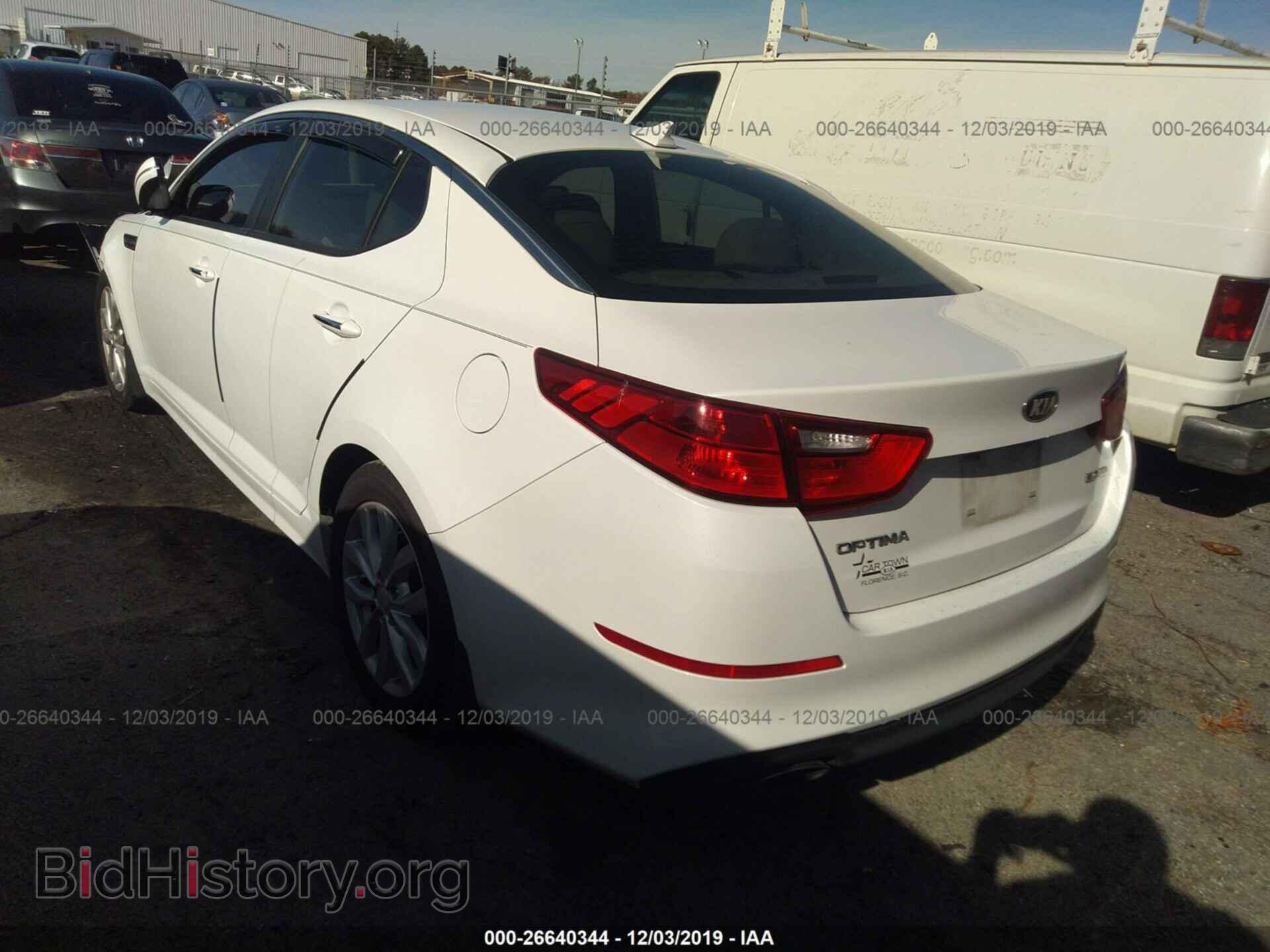 2015 KIA Optima - VIN: 5XXGN4A74FG421830 - Фото 3