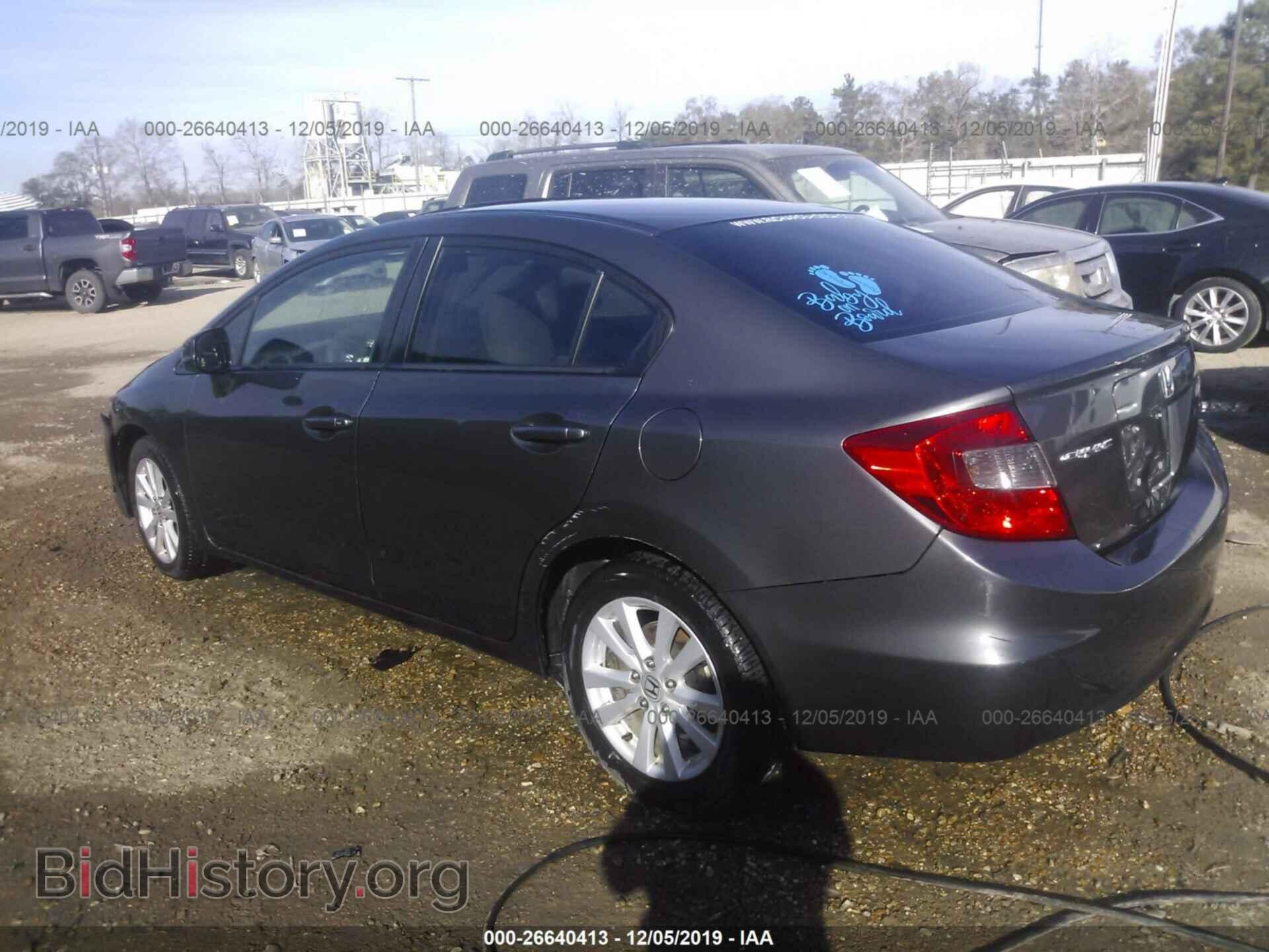 2012 HONDA CIVIC - VIN: 2HGFB2F80CH573043 - Фото 3