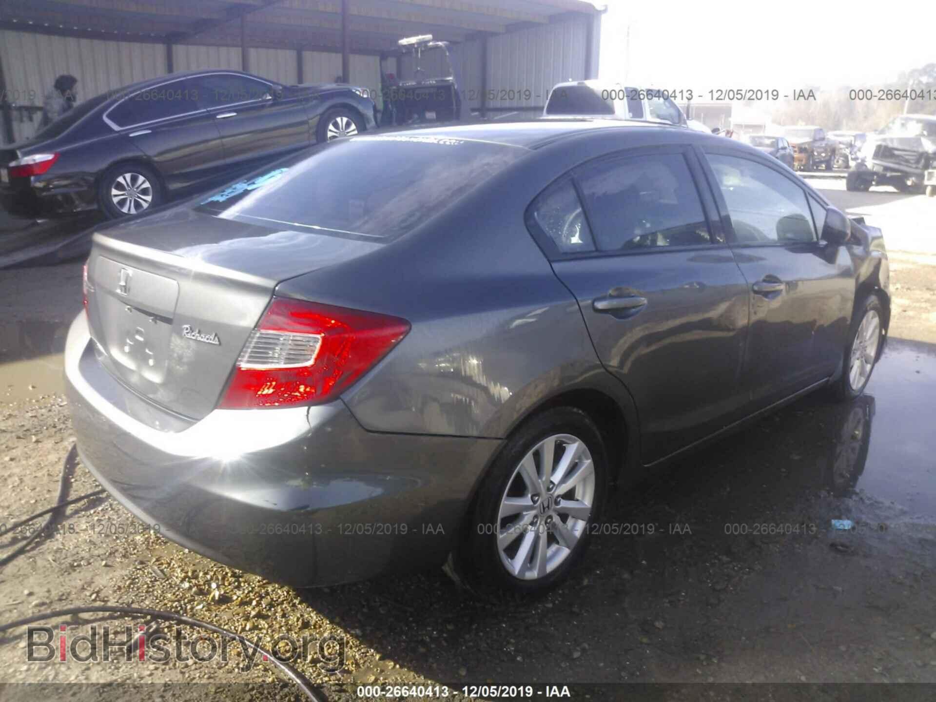 2012 HONDA CIVIC - VIN: 2HGFB2F80CH573043 - Фото 4