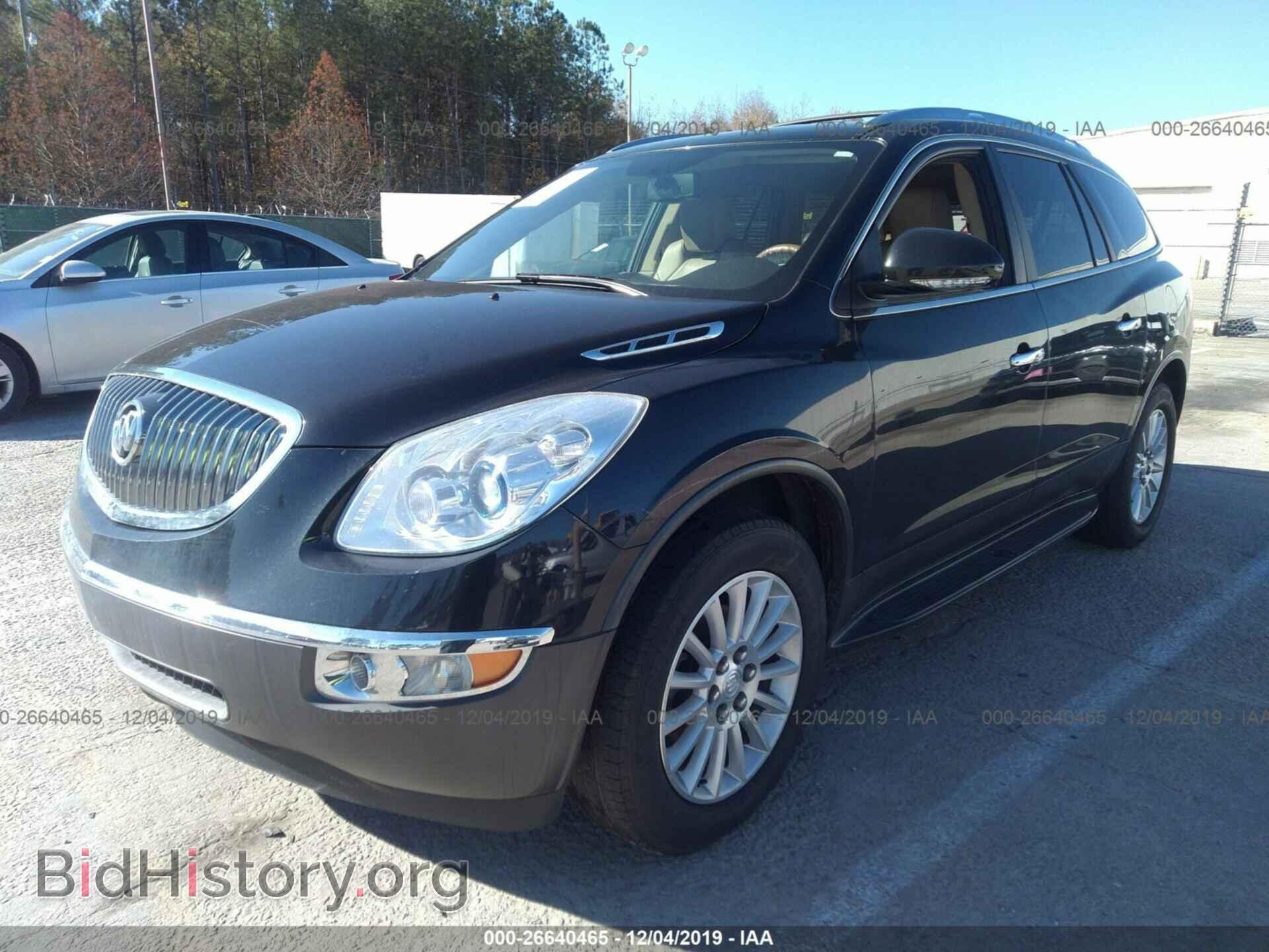 2012 Buick Enclave - VIN: 5GAKRCEDXCJ265116 - Photo 2