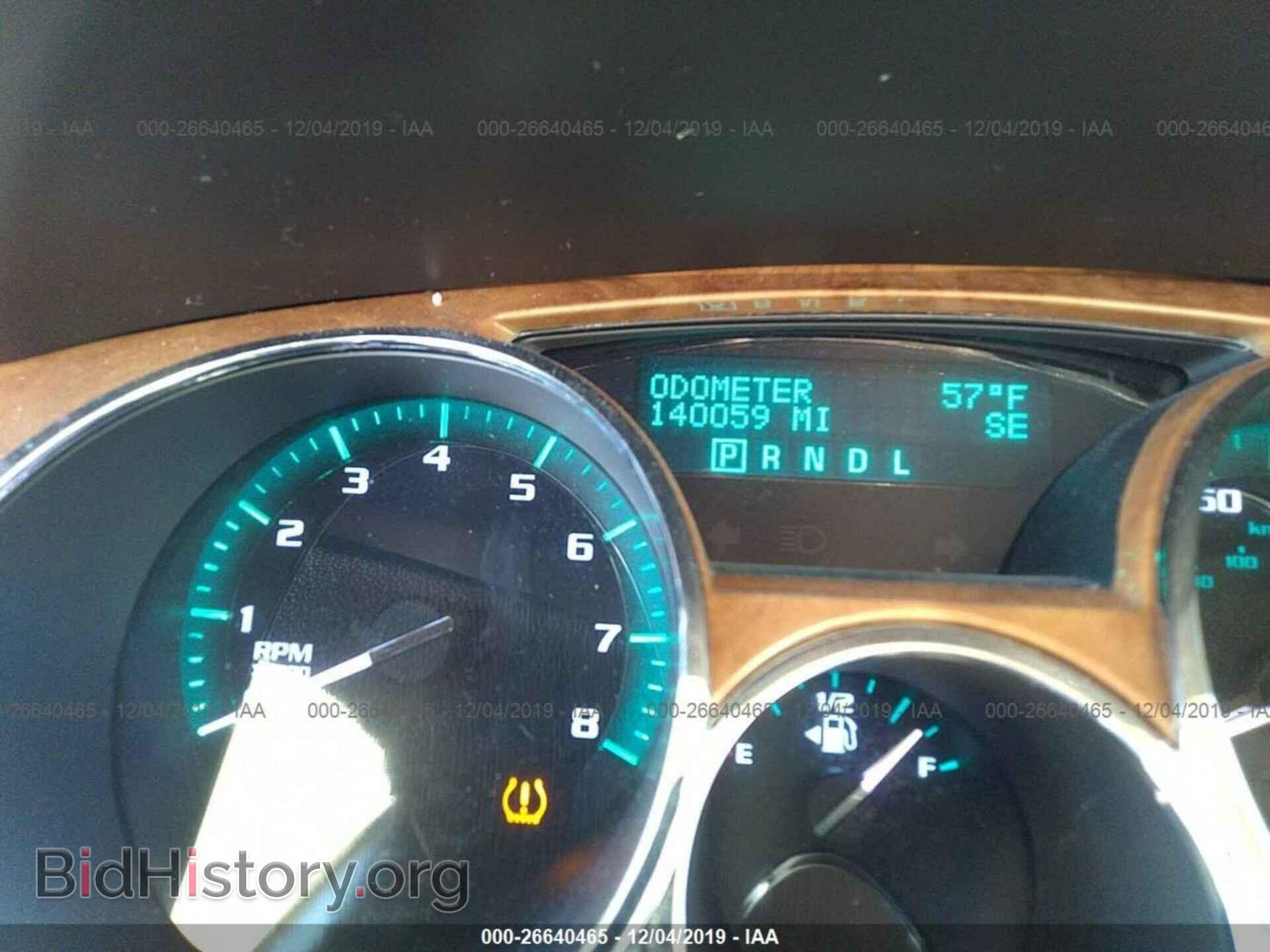 2012 Buick Enclave - VIN: 5GAKRCEDXCJ265116 - Photo 7