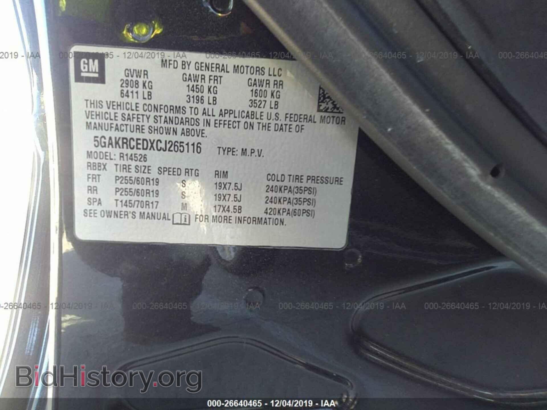 2012 Buick Enclave - VIN: 5GAKRCEDXCJ265116 - Photo 9