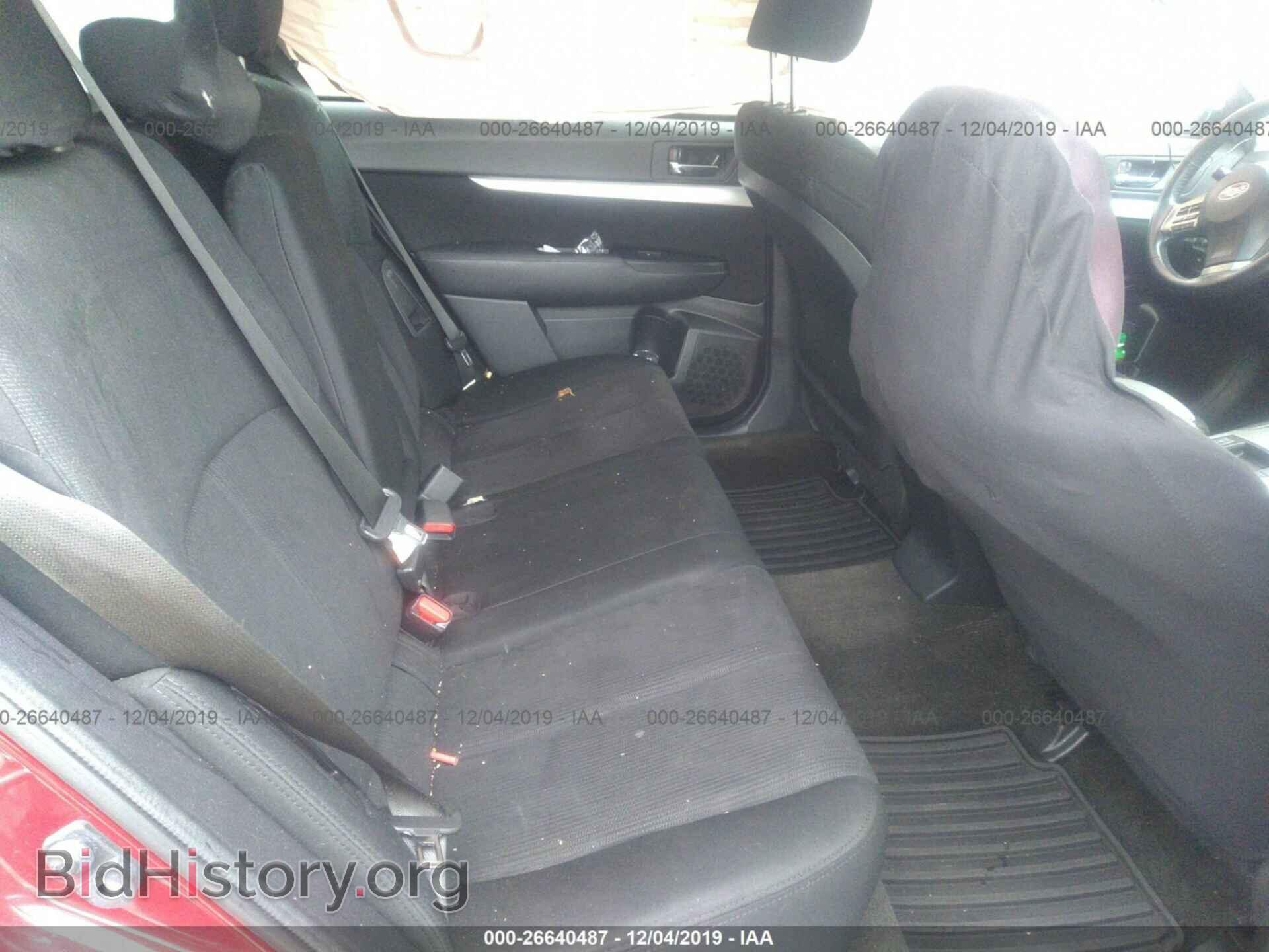 2014 SUBARU OUTBACK - VIN: 4S4BRBDC2E3267771 - Фото 8