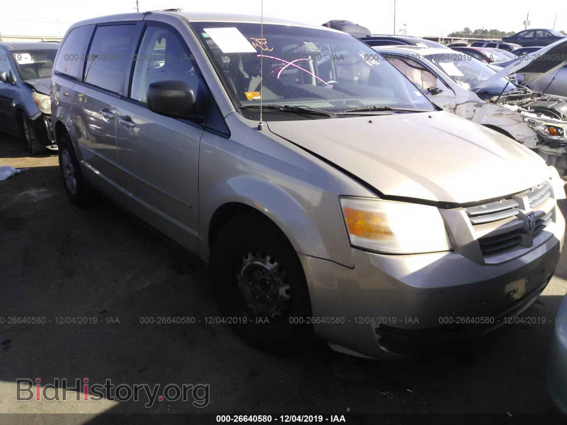 Photo 2D8HN44E89R683071 - DODGE GRAND CARAVAN 2009