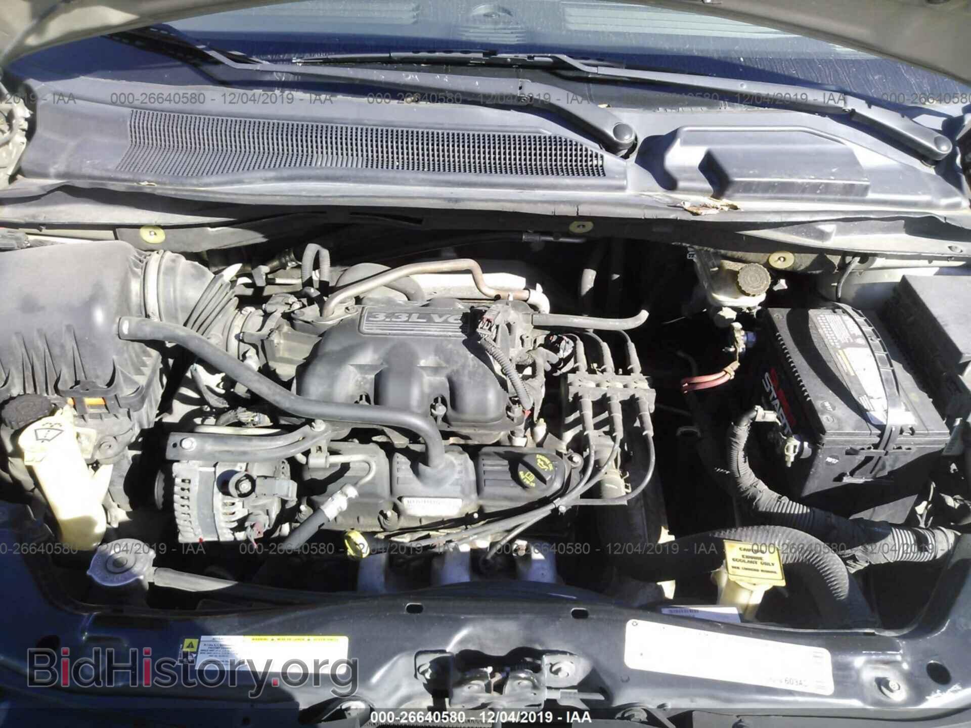2009 DODGE GRAND CARAVAN - VIN: 2D8HN44E89R683071 - Фото 10