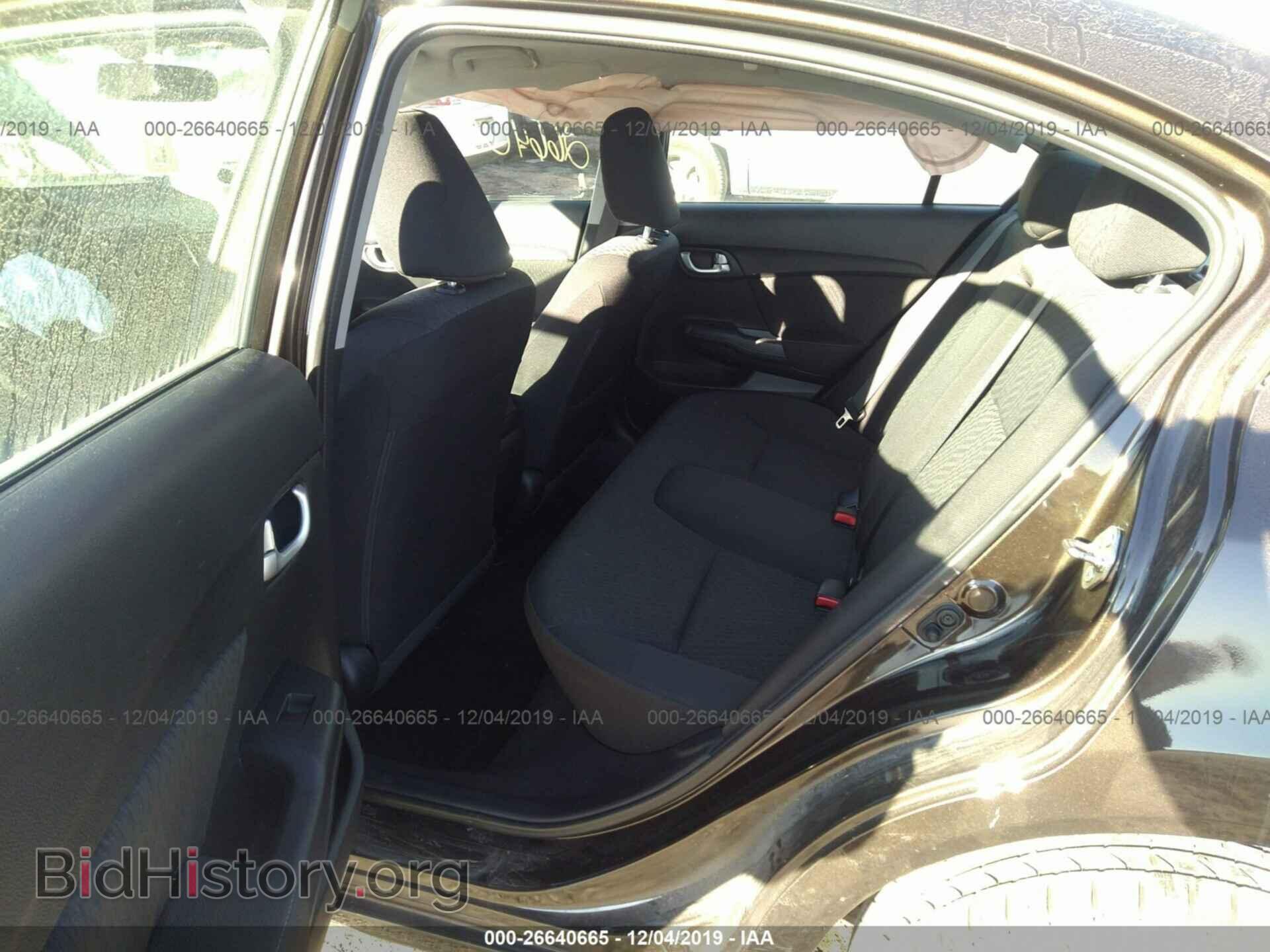 2014 HONDA CIVIC - VIN: 2HGFB2F82EH524834 - Фото 8