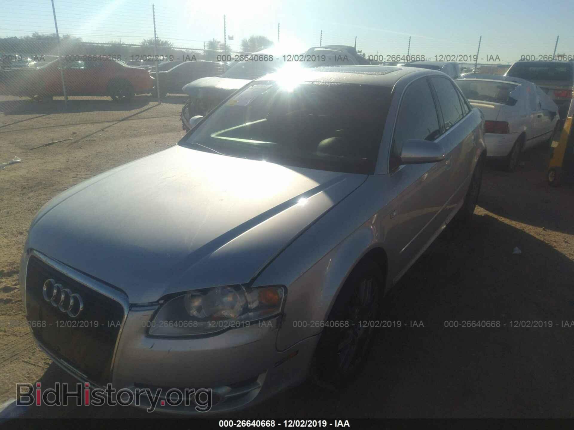 2008 AUDI A4 - VIN: WAUDF78E48A091608 - Photo 2