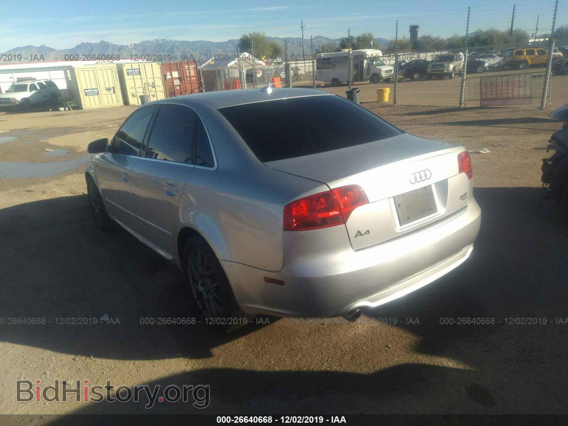 2008 AUDI A4 - VIN: WAUDF78E48A091608 - Photo 3