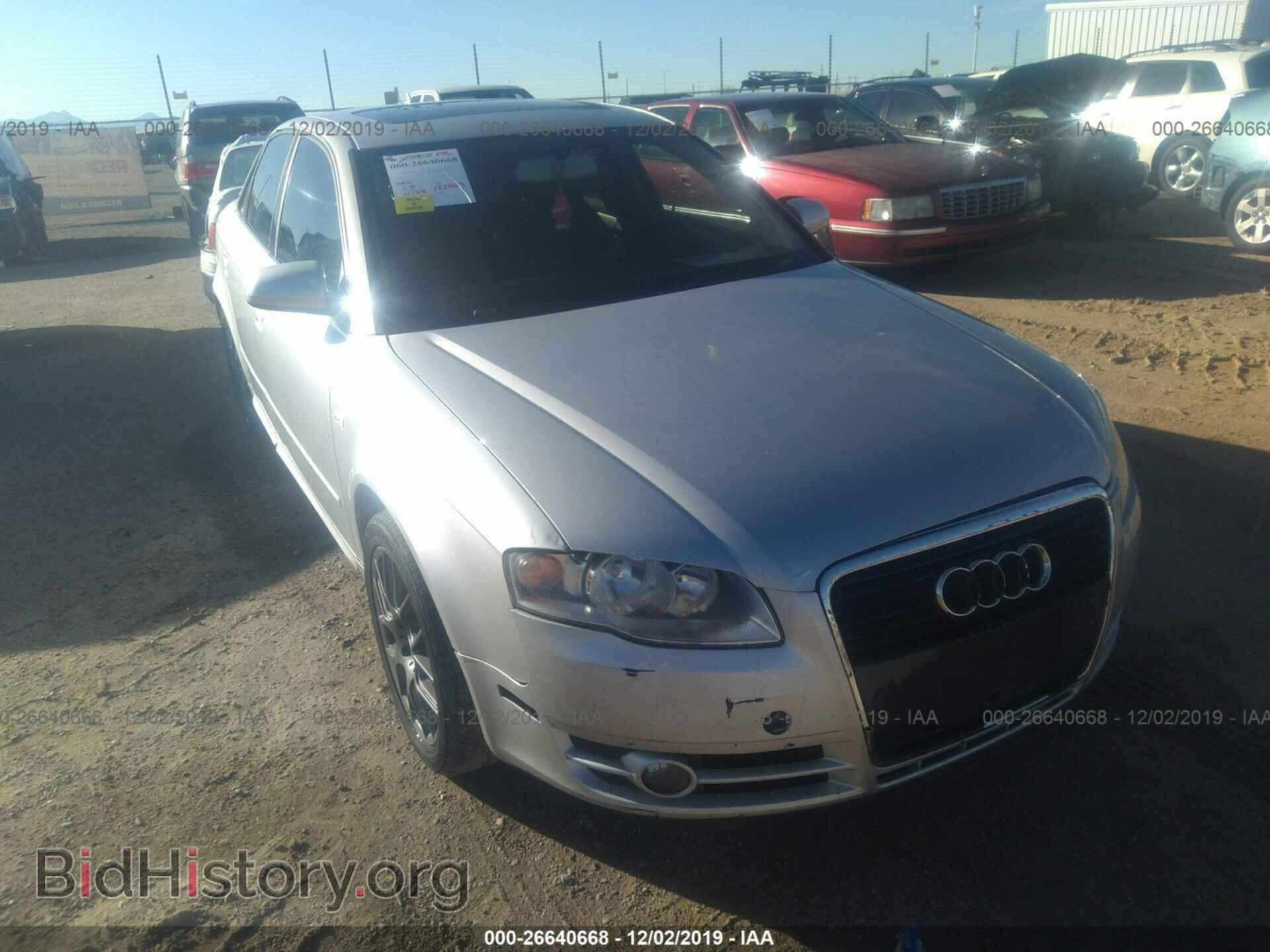 2008 AUDI A4 - VIN: WAUDF78E48A091608 - Photo 6