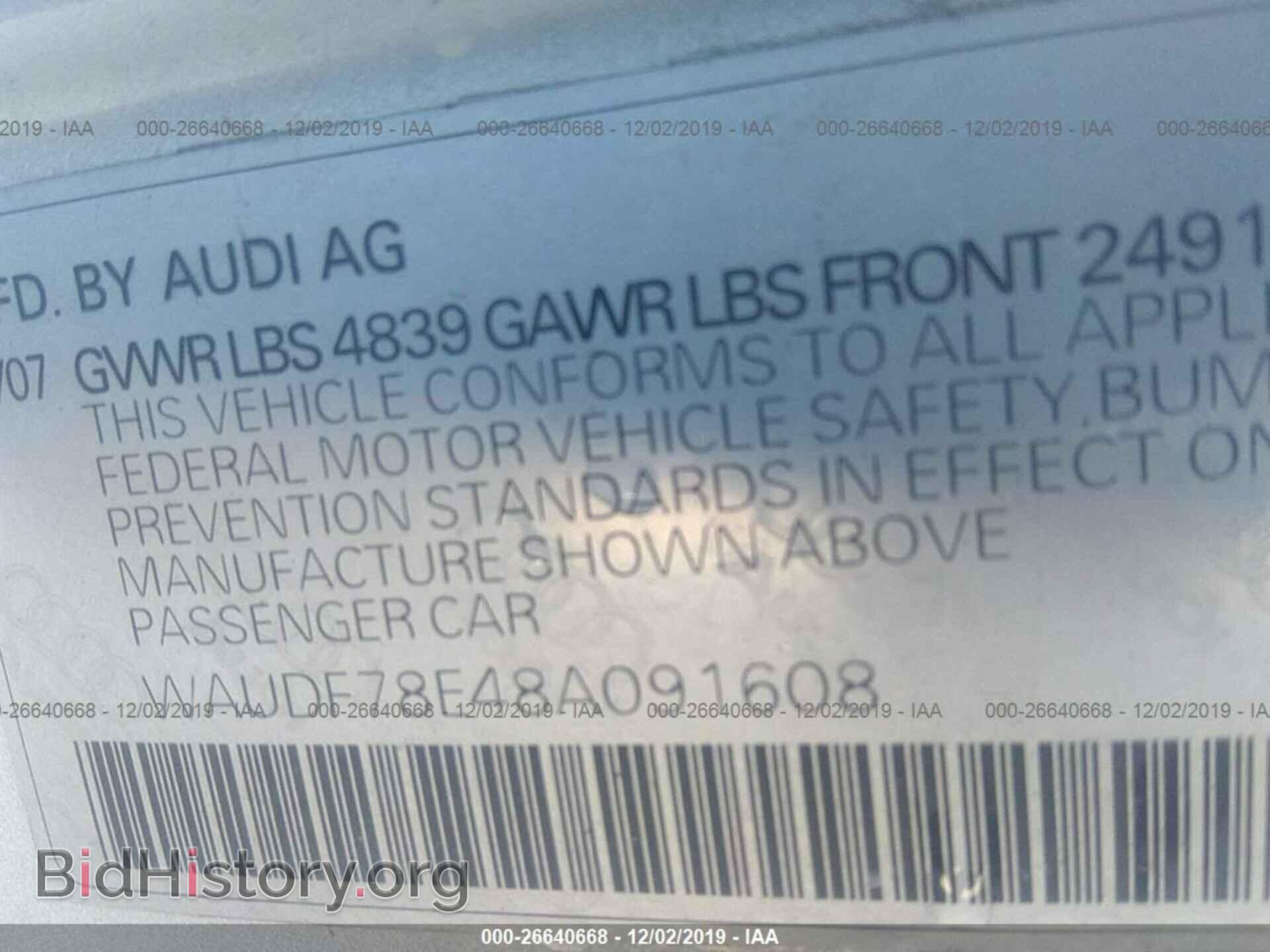 2008 AUDI A4 - VIN: WAUDF78E48A091608 - Photo 9