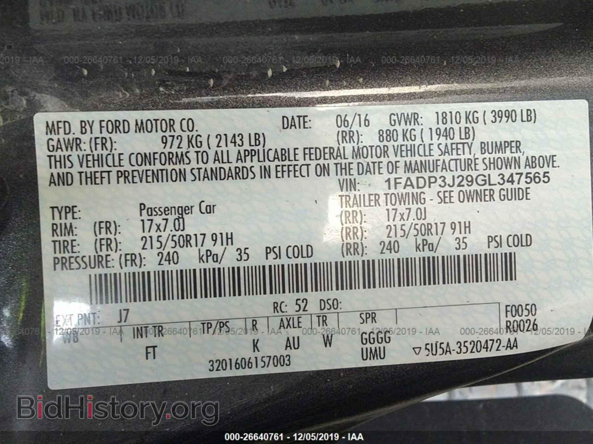 2016 FORD FOCUS - VIN: 1FADP3J29GL347565 - Фото 9
