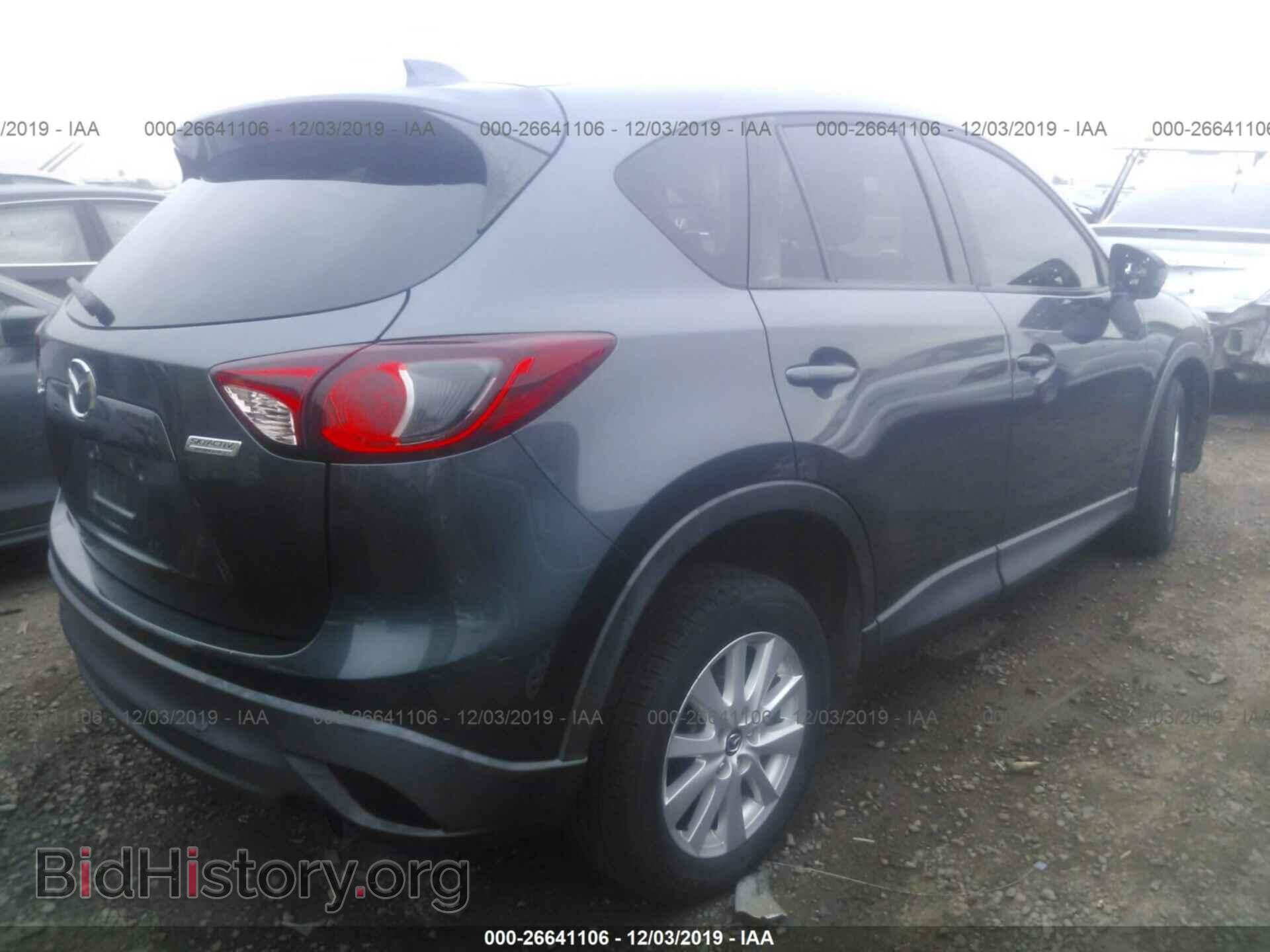 2013 MAZDA CX-5 - VIN: JM3KE2CE5D0141057 - Фото 4