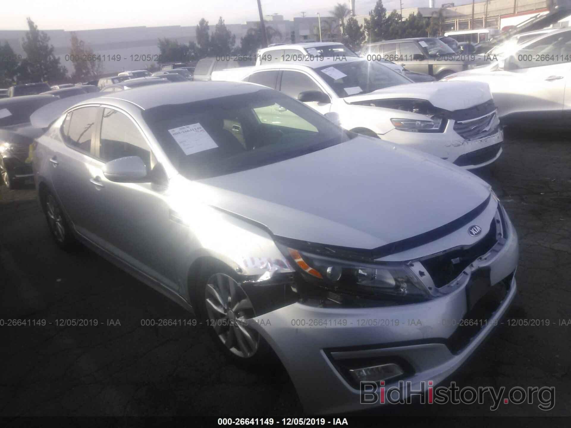 Photo 5XXGN4A78FG494487 - KIA Optima 2015