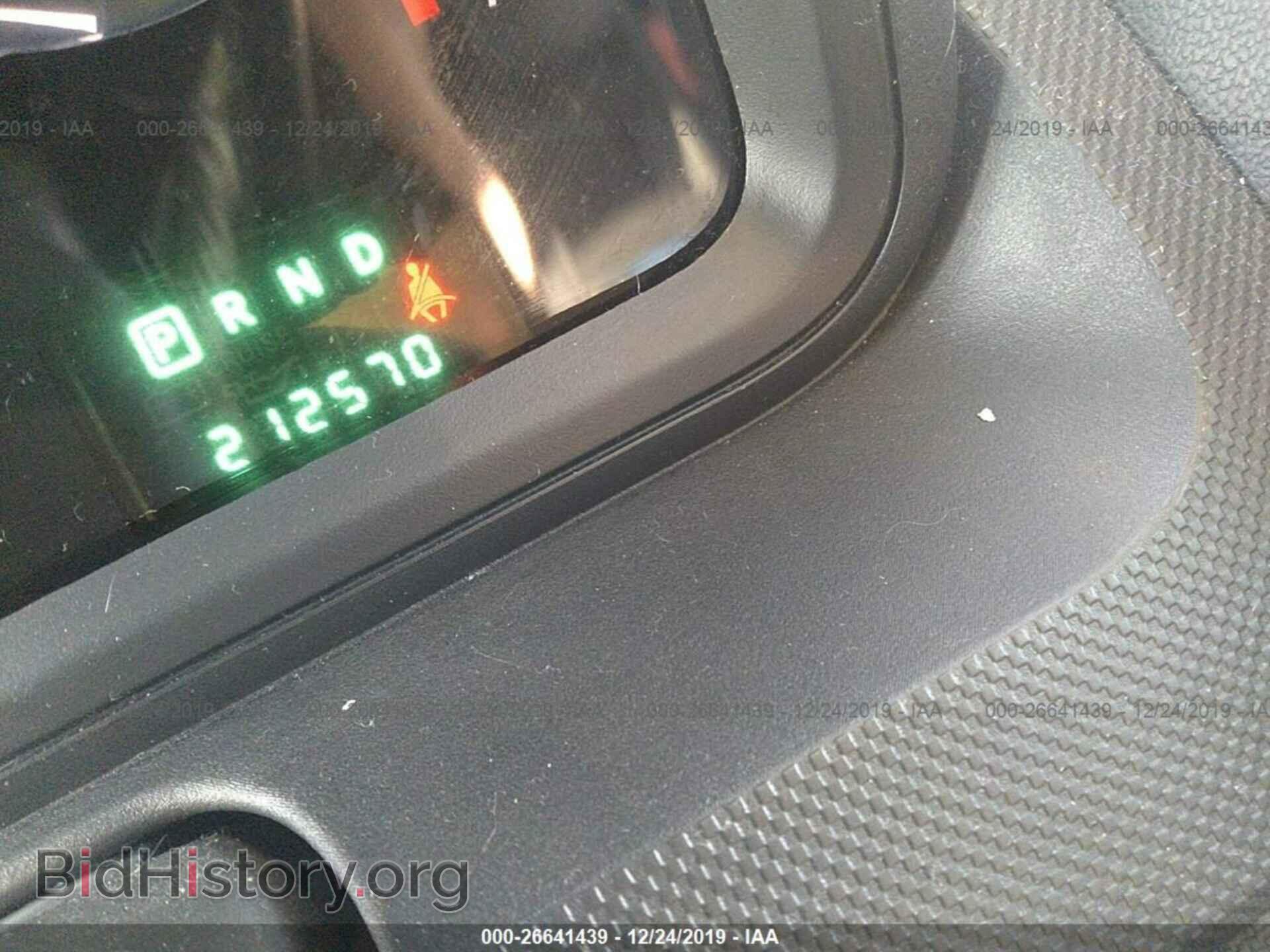 2010 DODGE JOURNEY - VIN: 3D4PG5FV8AT234663 - Фото 7