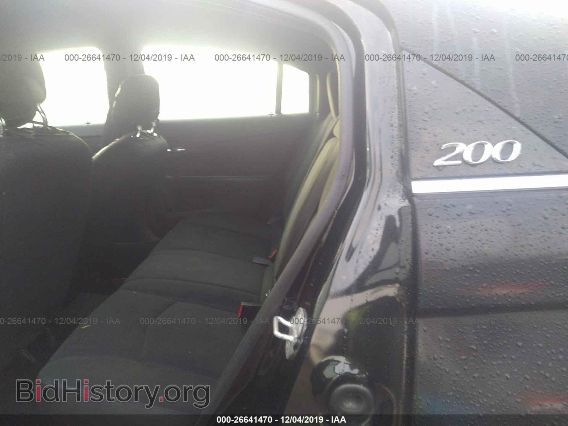 2012 CHRYSLER 200 - VIN: 1C3CCBAB7CN176765 - Фото 8