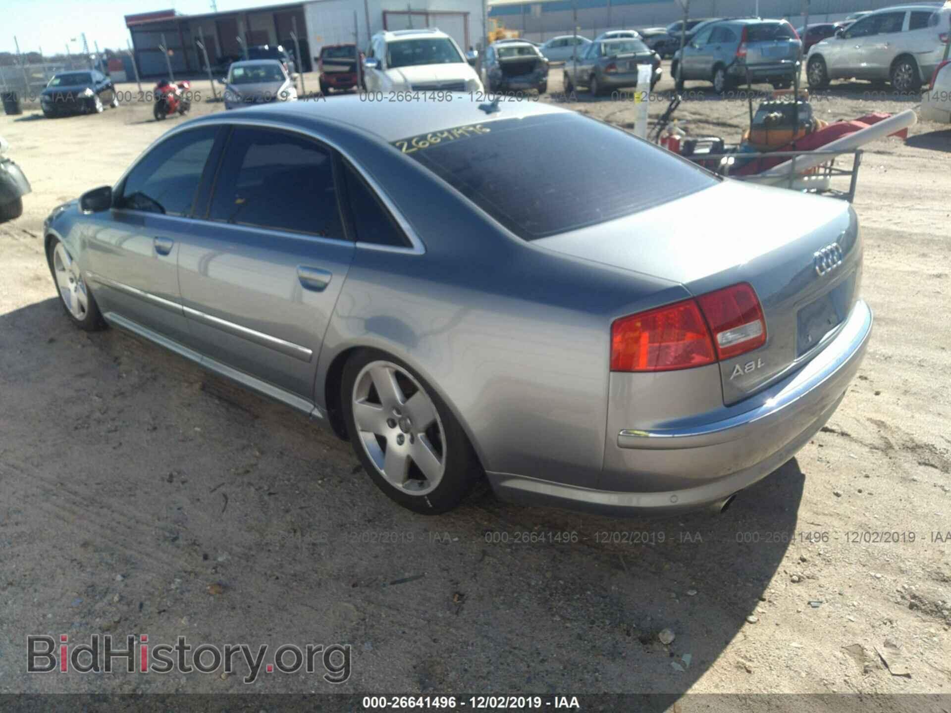 2007 AUDI A8 - VIN: WAUMV44EX7N020587 - Фото 3