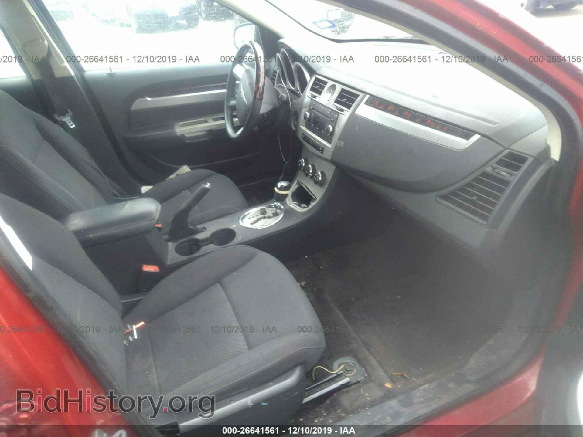 2010 CHRYSLER SEBRING - VIN: 1C3CC5FB7AN110563 - Фото 5