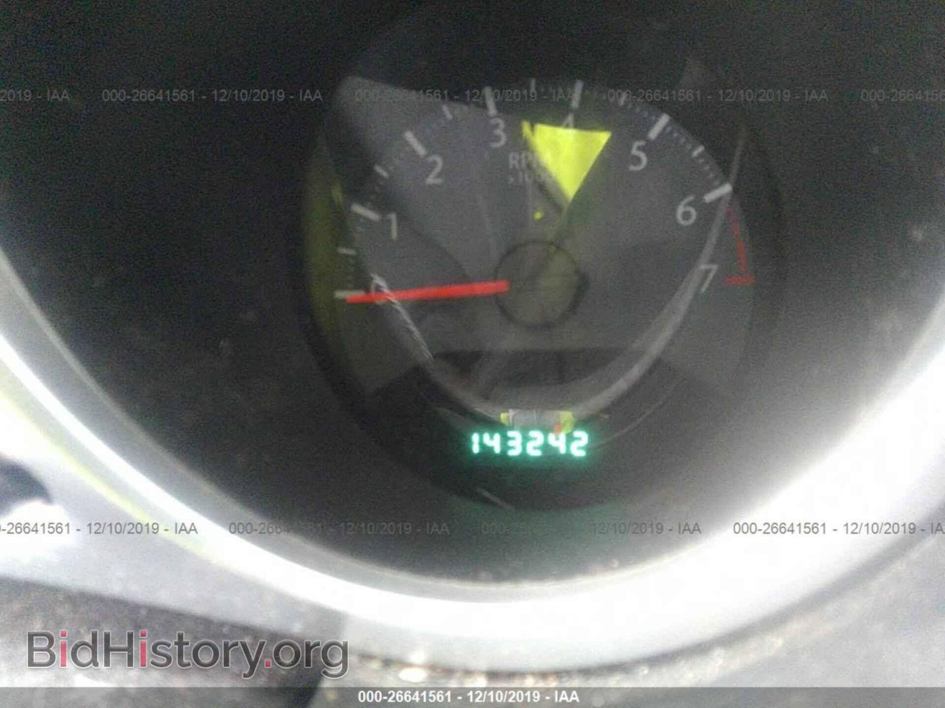 2010 CHRYSLER SEBRING - VIN: 1C3CC5FB7AN110563 - Фото 7