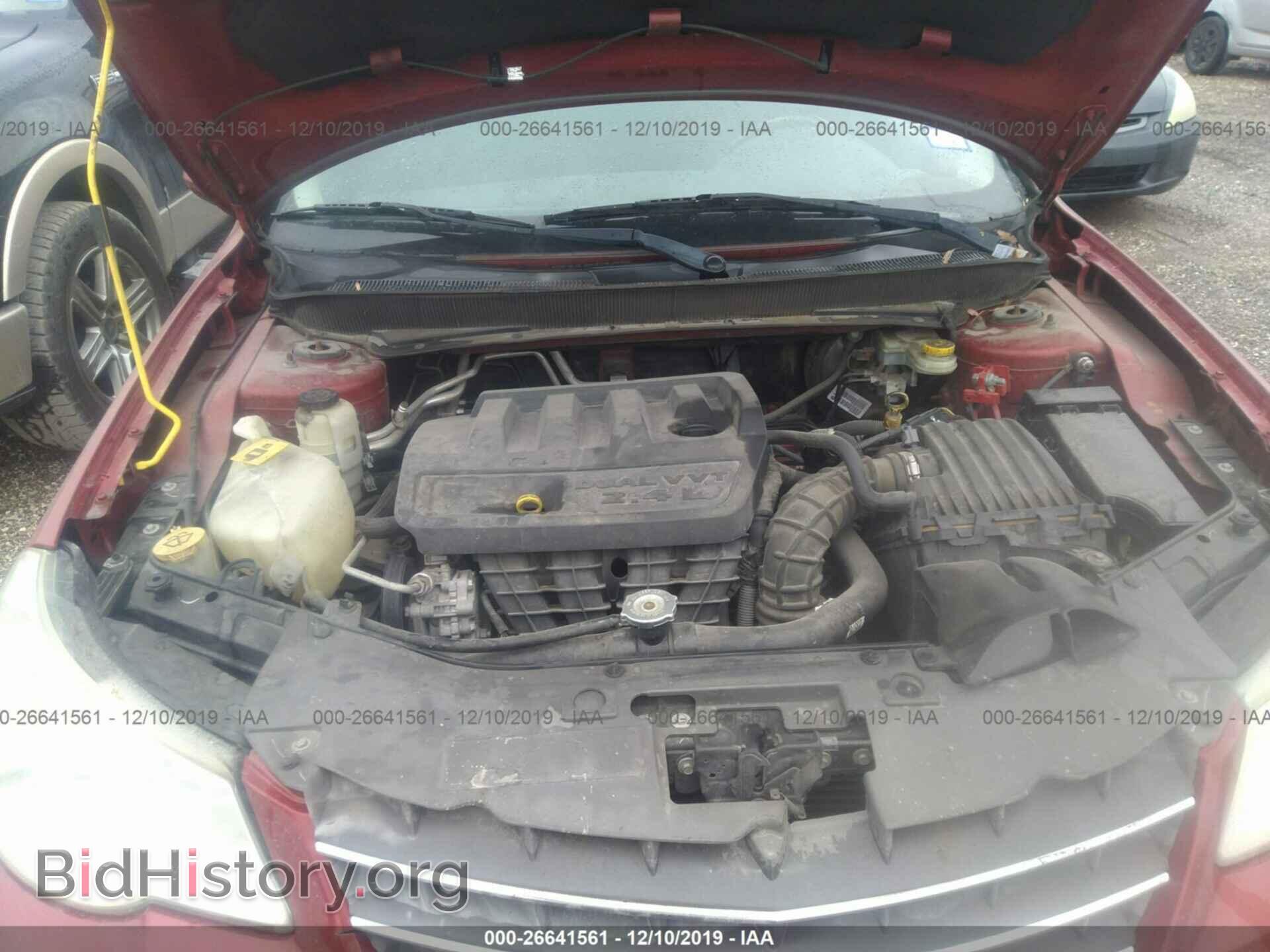 2010 CHRYSLER SEBRING - VIN: 1C3CC5FB7AN110563 - Фото 10