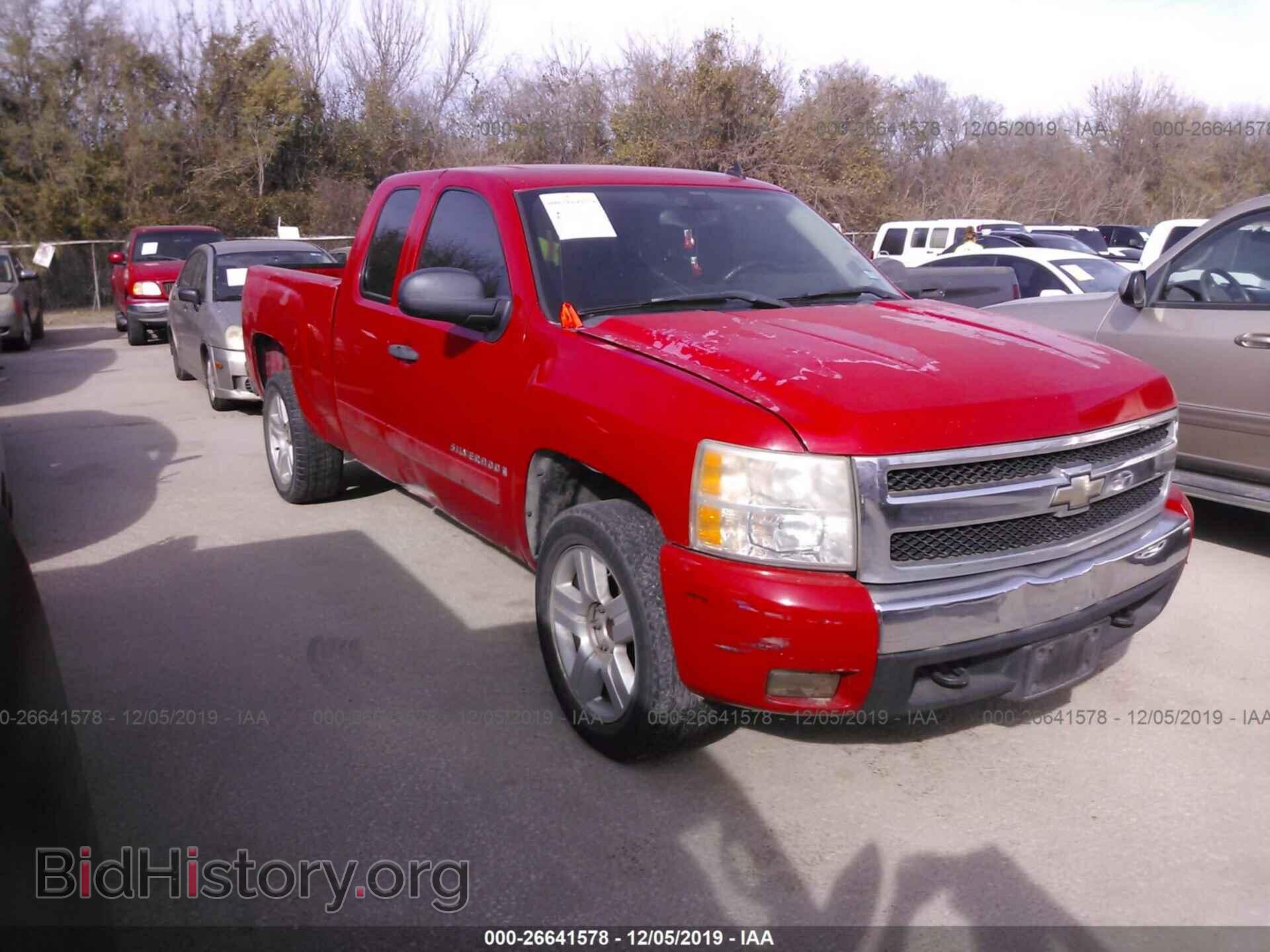 Photo 2GCEC19J871704248 - CHEVROLET SILVERADO 2007