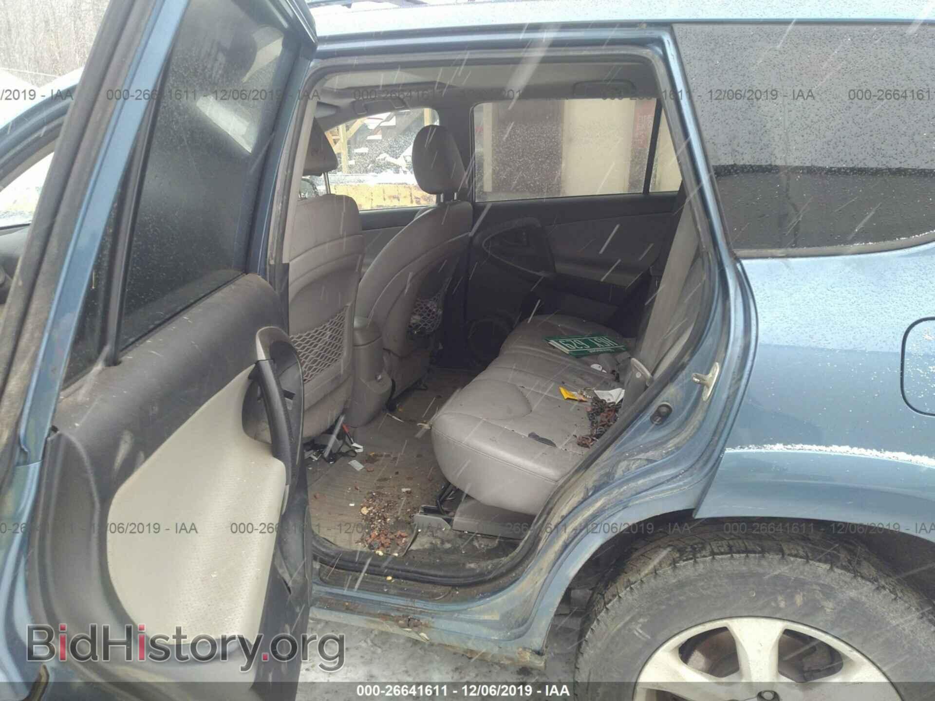 2011 TOYOTA RAV4 - VIN: 2T3DF4DV5BW108805 - Фото 8