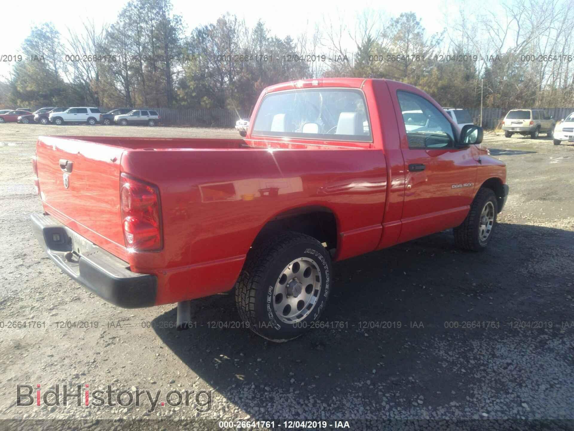 2007 DODGE RAM 1500 - VIN: 1D7HA16K77J593882 - Фото 4