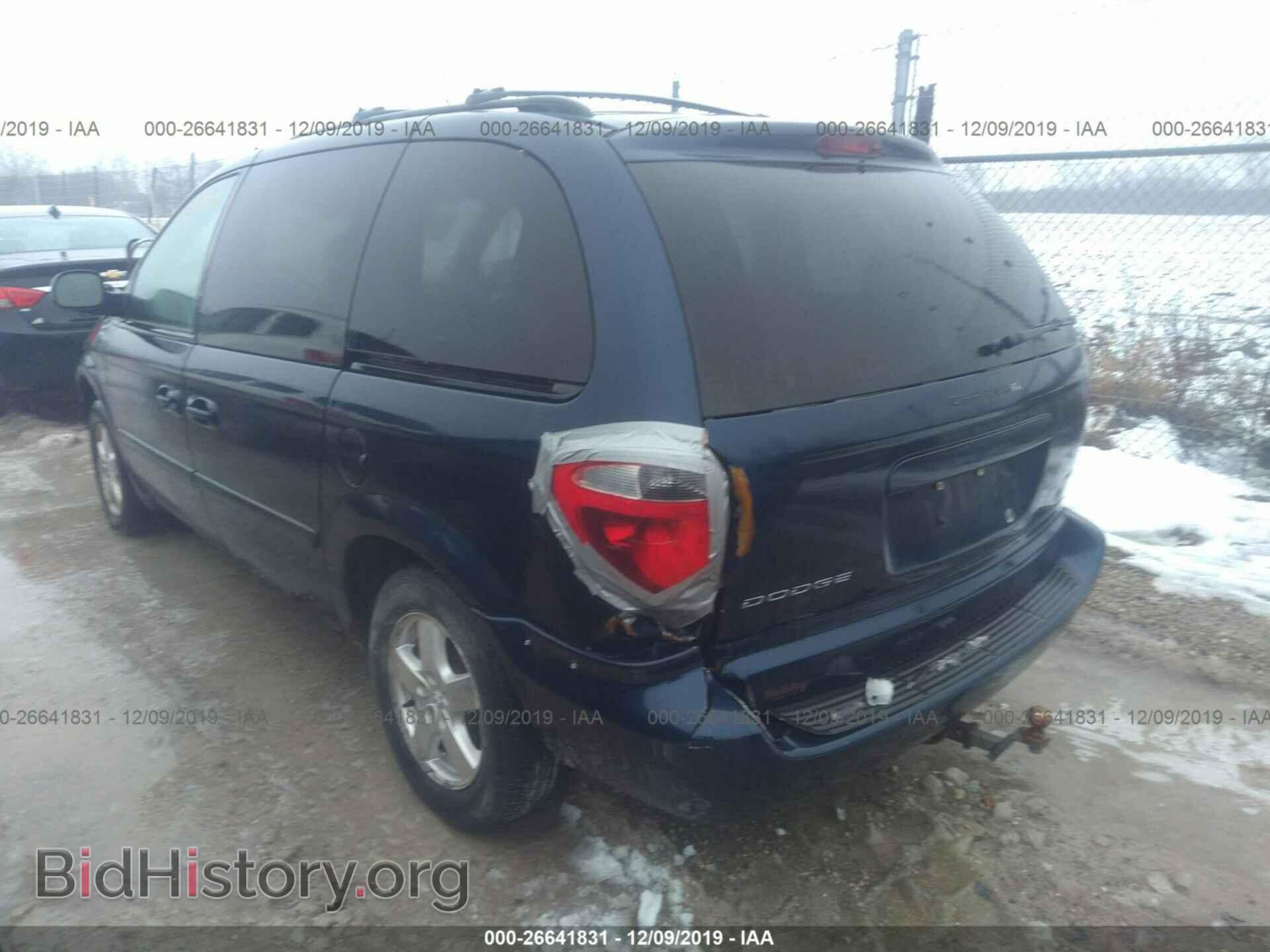2006 DODGE CARAVAN - VIN: 1D8GP45RX6B554170 - Photo 3