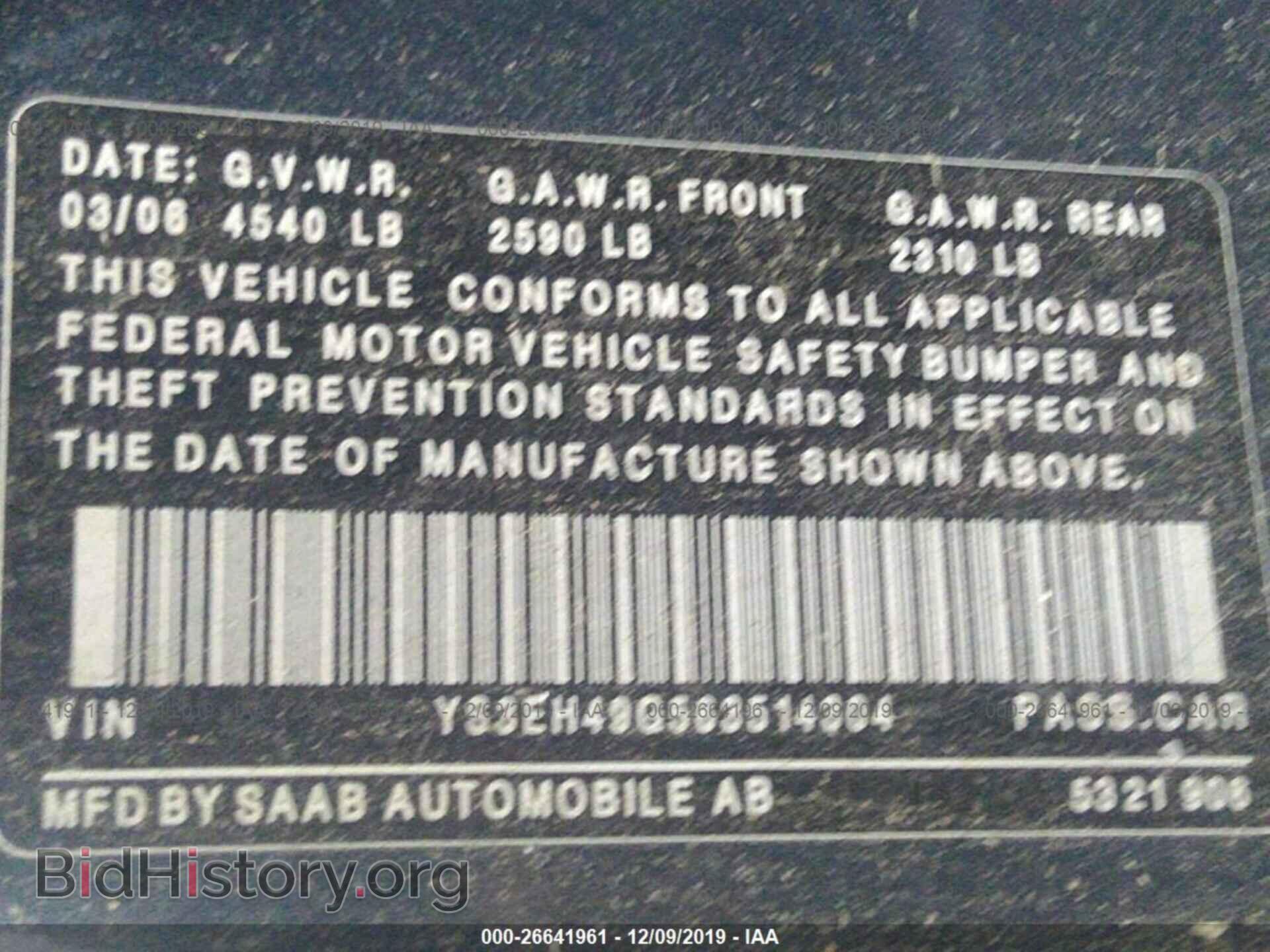 2006 SAAB 9-5 - VIN: YS3EH49G563514304 - Фото 9