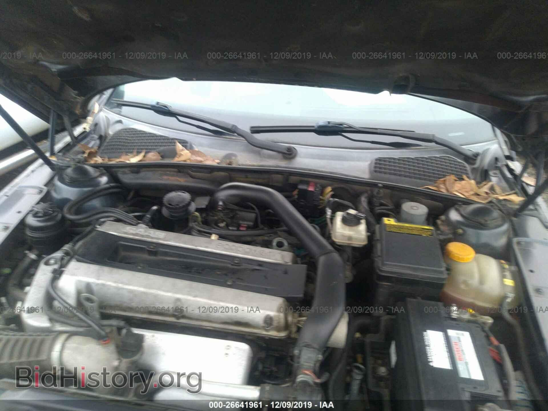 2006 SAAB 9-5 - VIN: YS3EH49G563514304 - Фото 10
