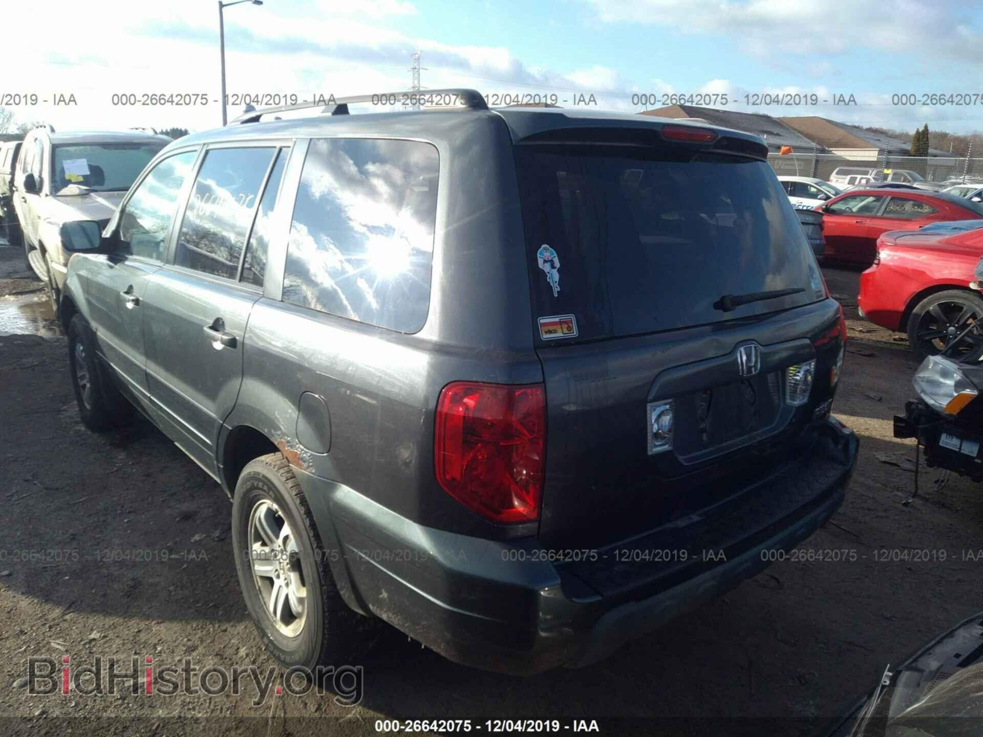 2005 HONDA PILOT - VIN: 2HKYF18425H525683 - Фото 3