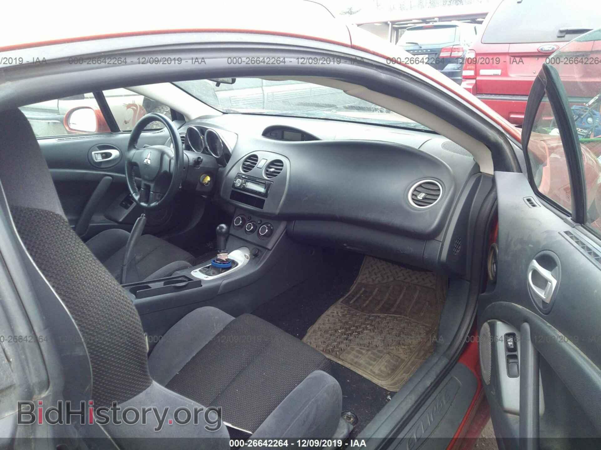 2007 MITSUBISHI ECLIPSE - VIN: 4A3AK24F87E002193 - Фото 5