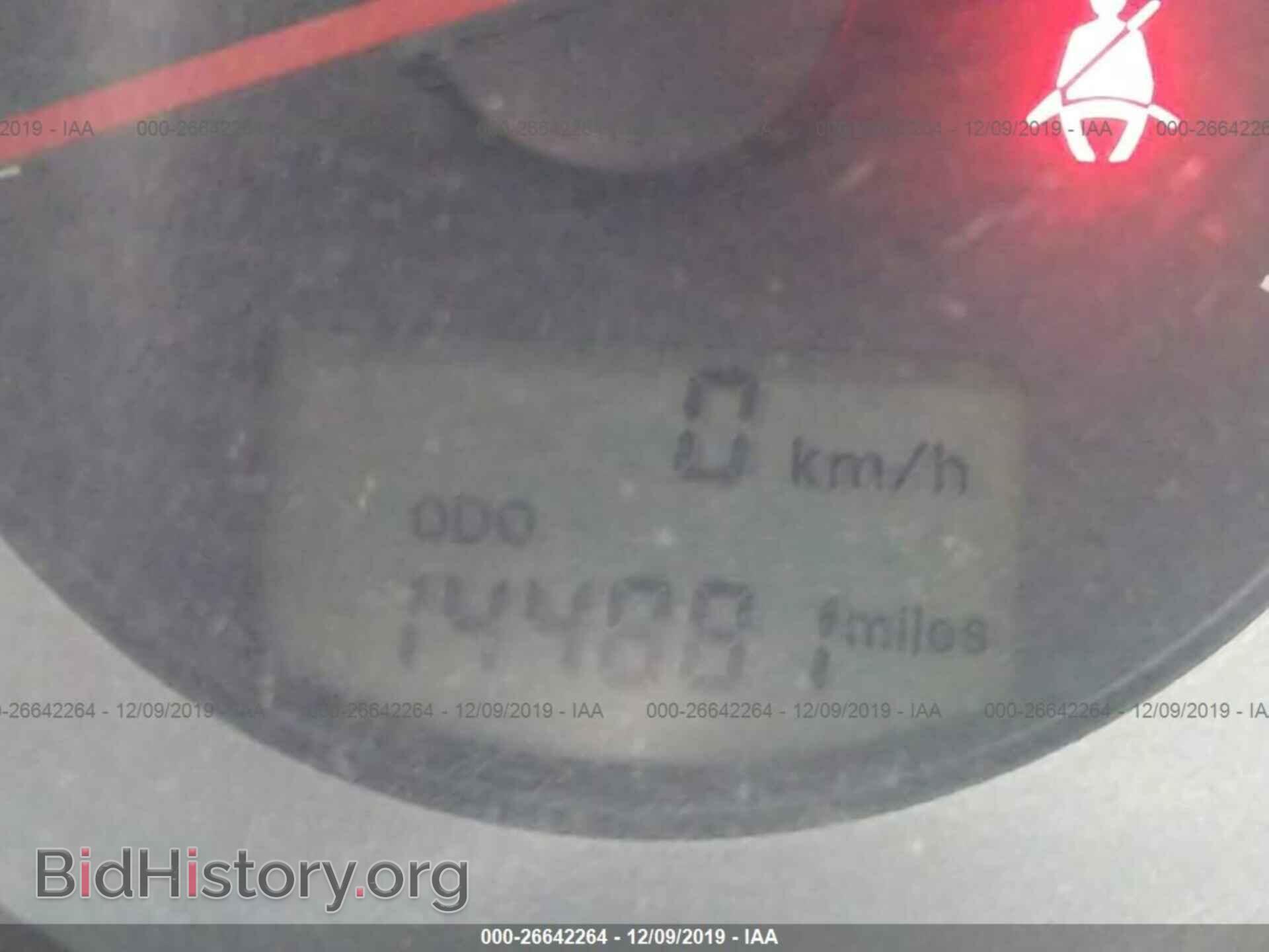 2007 MITSUBISHI ECLIPSE - VIN: 4A3AK24F87E002193 - Фото 7