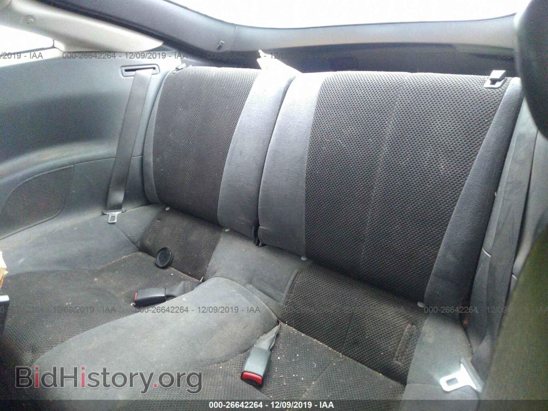 2007 MITSUBISHI ECLIPSE - VIN: 4A3AK24F87E002193 - Фото 8