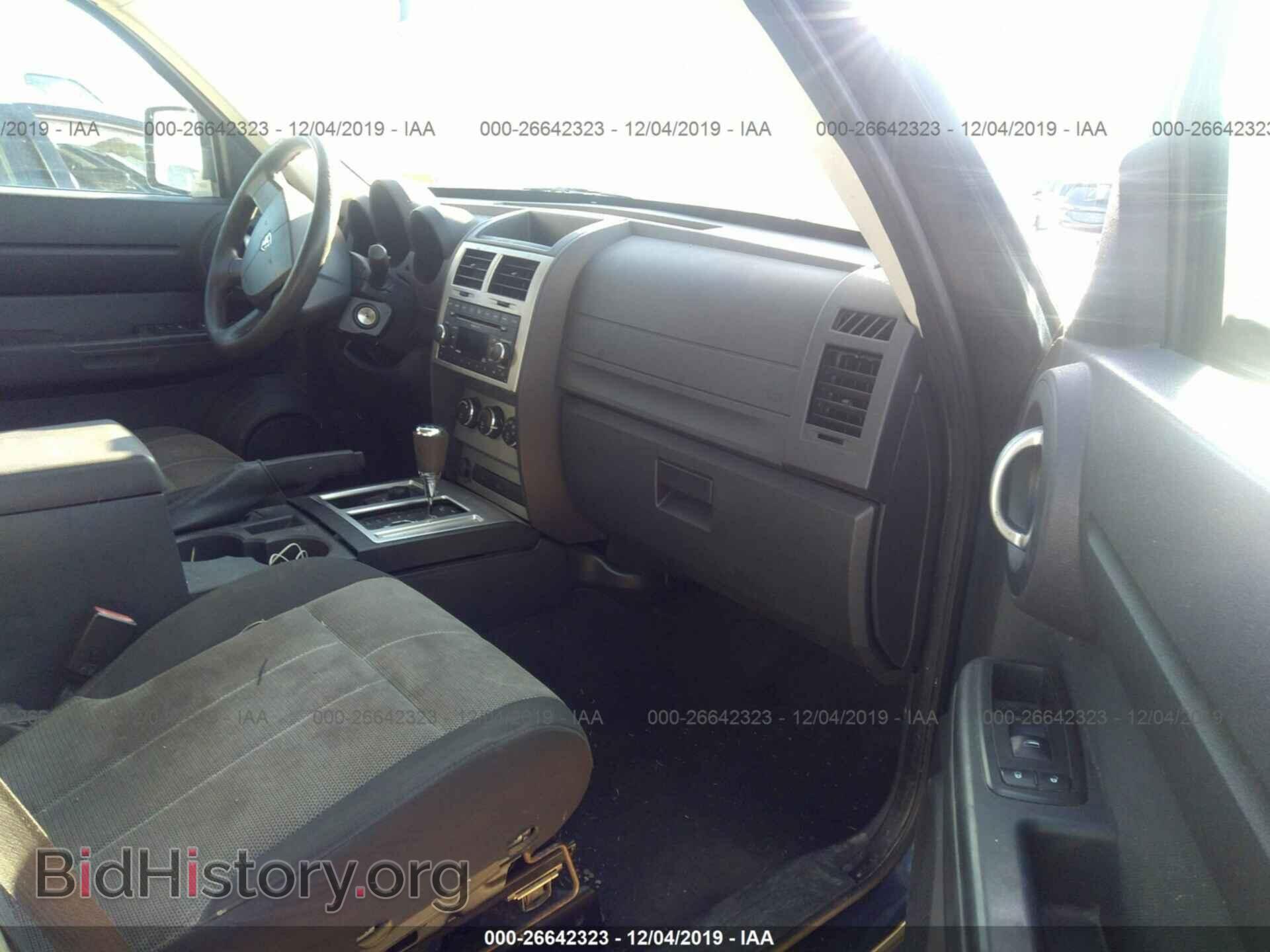 2008 DODGE NITRO - VIN: 1D8GU28K08W101554 - Photo 5