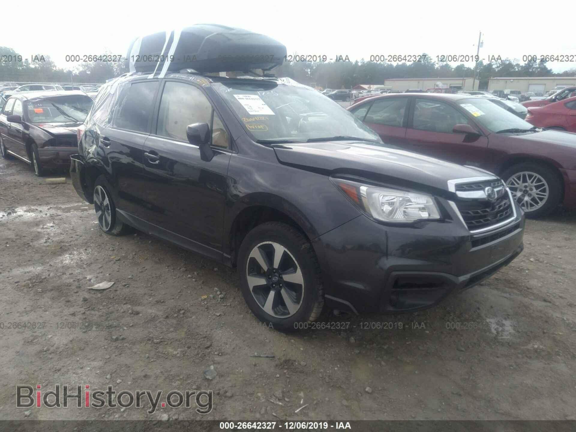 Фотография JF2SJAEC6HH404868 - SUBARU FORESTER 2017