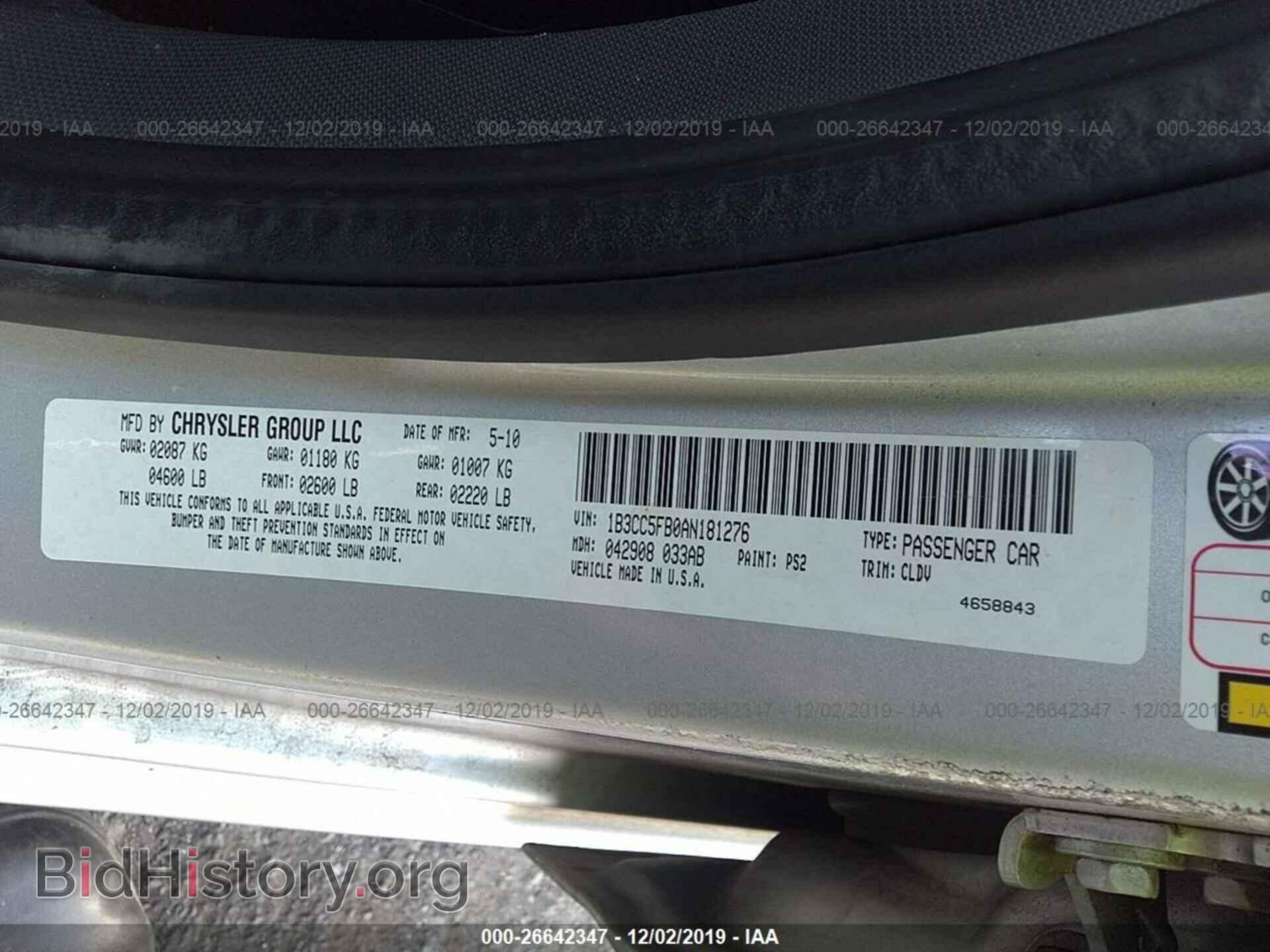 2010 DODGE AVENGER - VIN: 1B3CC5FB0AN181276 - Photo 9
