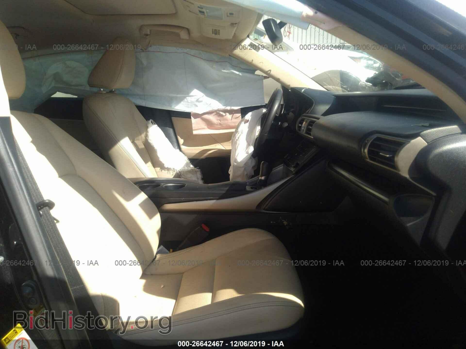 2014 LEXUS IS - VIN: JTHCF1D22E5005867 - Фото 5