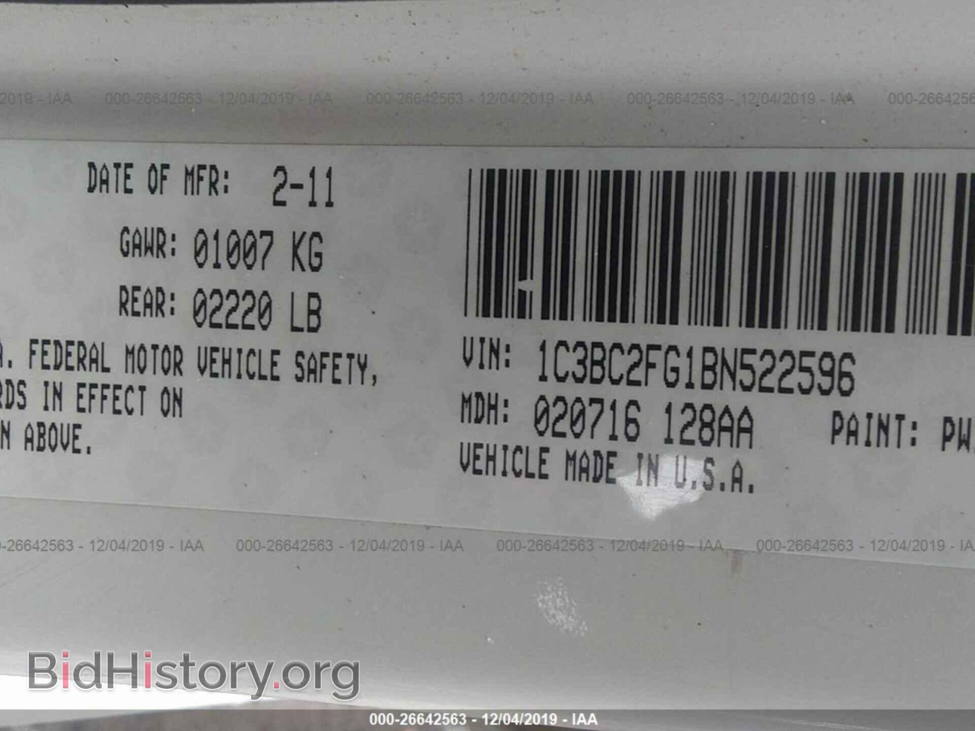 2011 CHRYSLER 200 - VIN: 1C3BC2FG1BN522596 - Фото 9